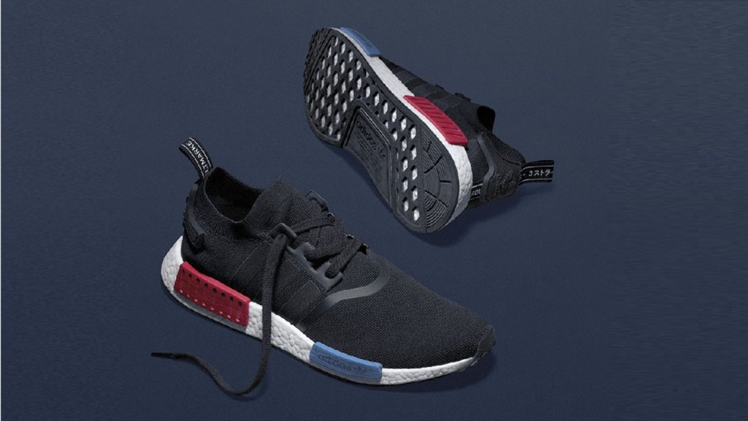 Adidas запустив нову модель: Originals NMD