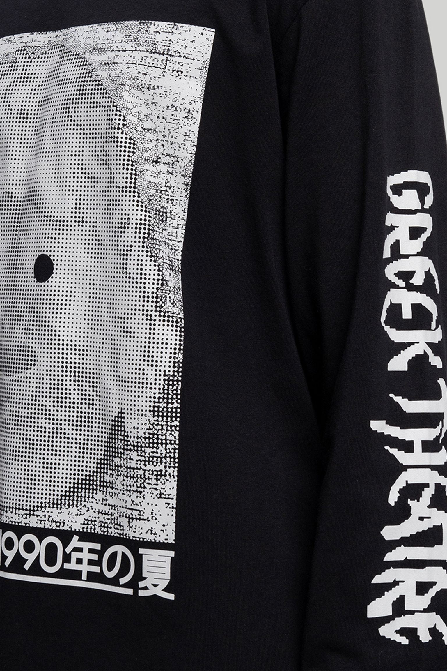 Широкий выбор Лонгслив Public Enemy TS LS Single Jersey