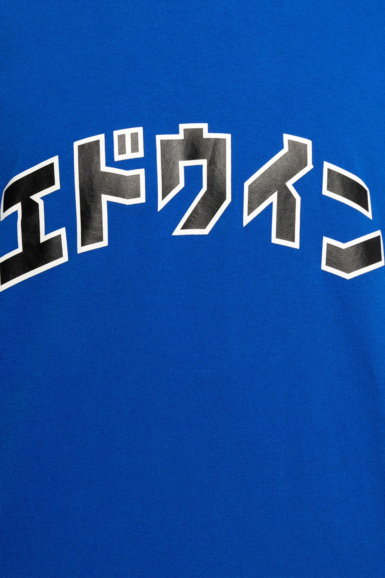 Футболка Katakana Retro TS Single Jersey