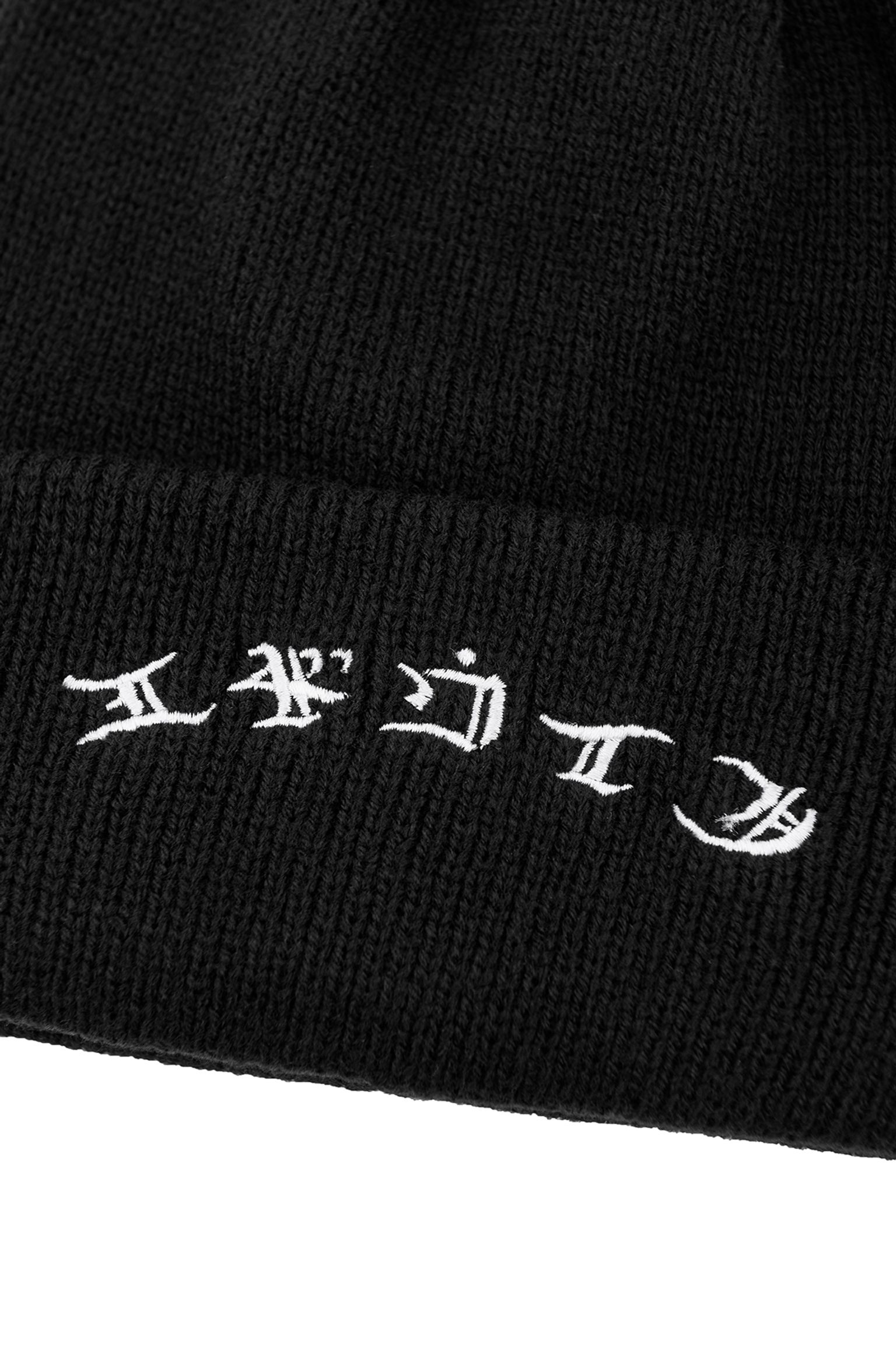 шапка Gothic Beanie Knit Black garment washed