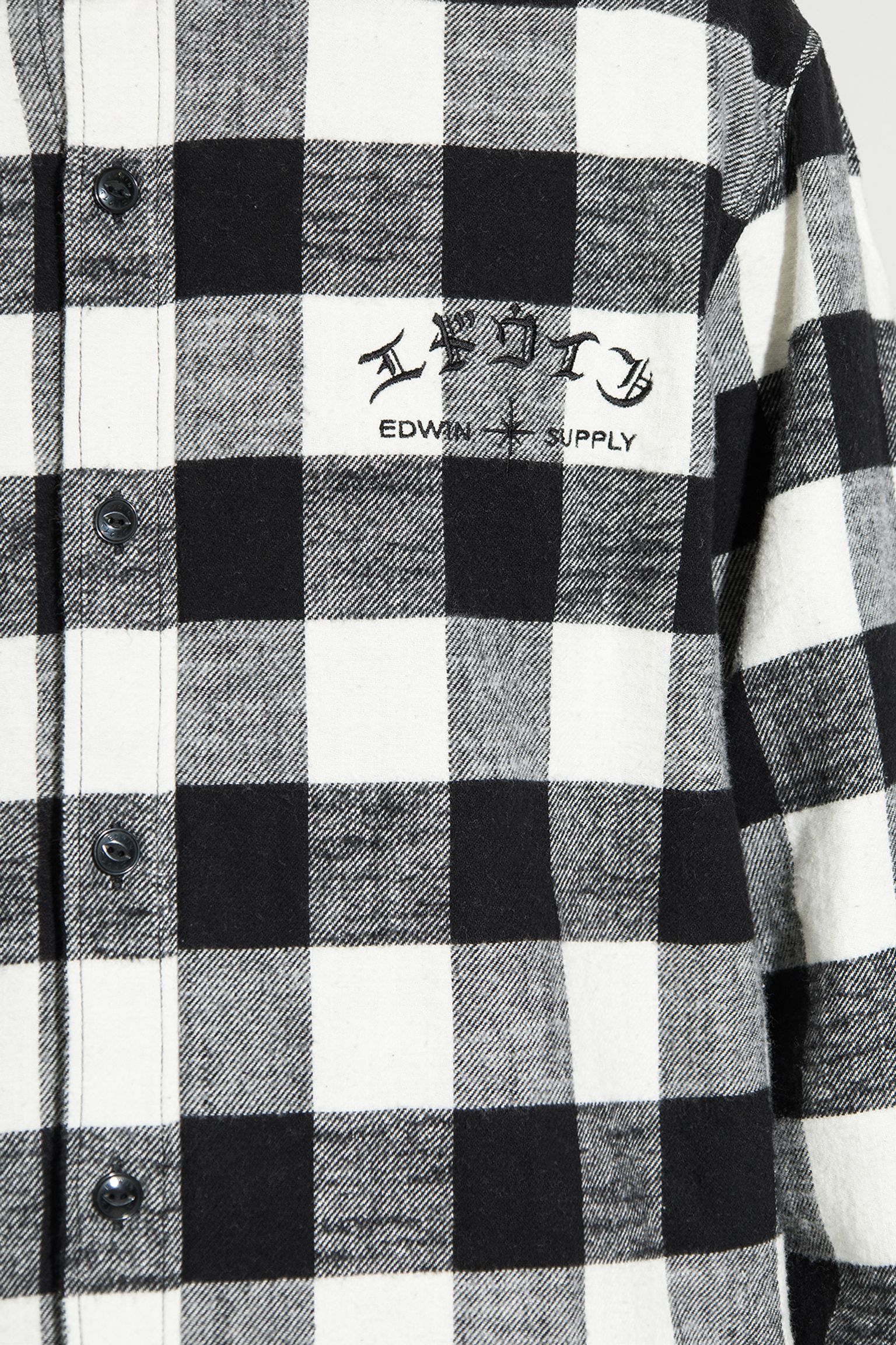 сорочка Sebastian Shirt LS Heavy Flannel Brushed Black/White garment washed