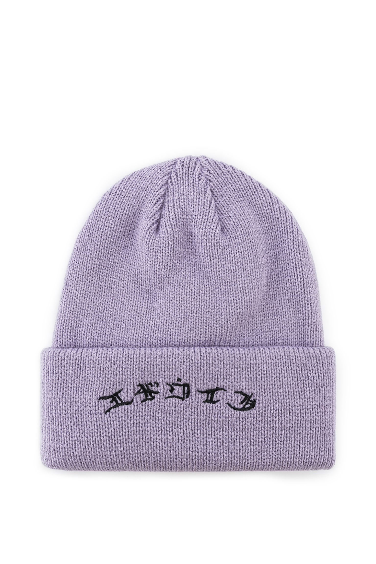 шапка Gothic Beanie Knit Soft Purple garment washed