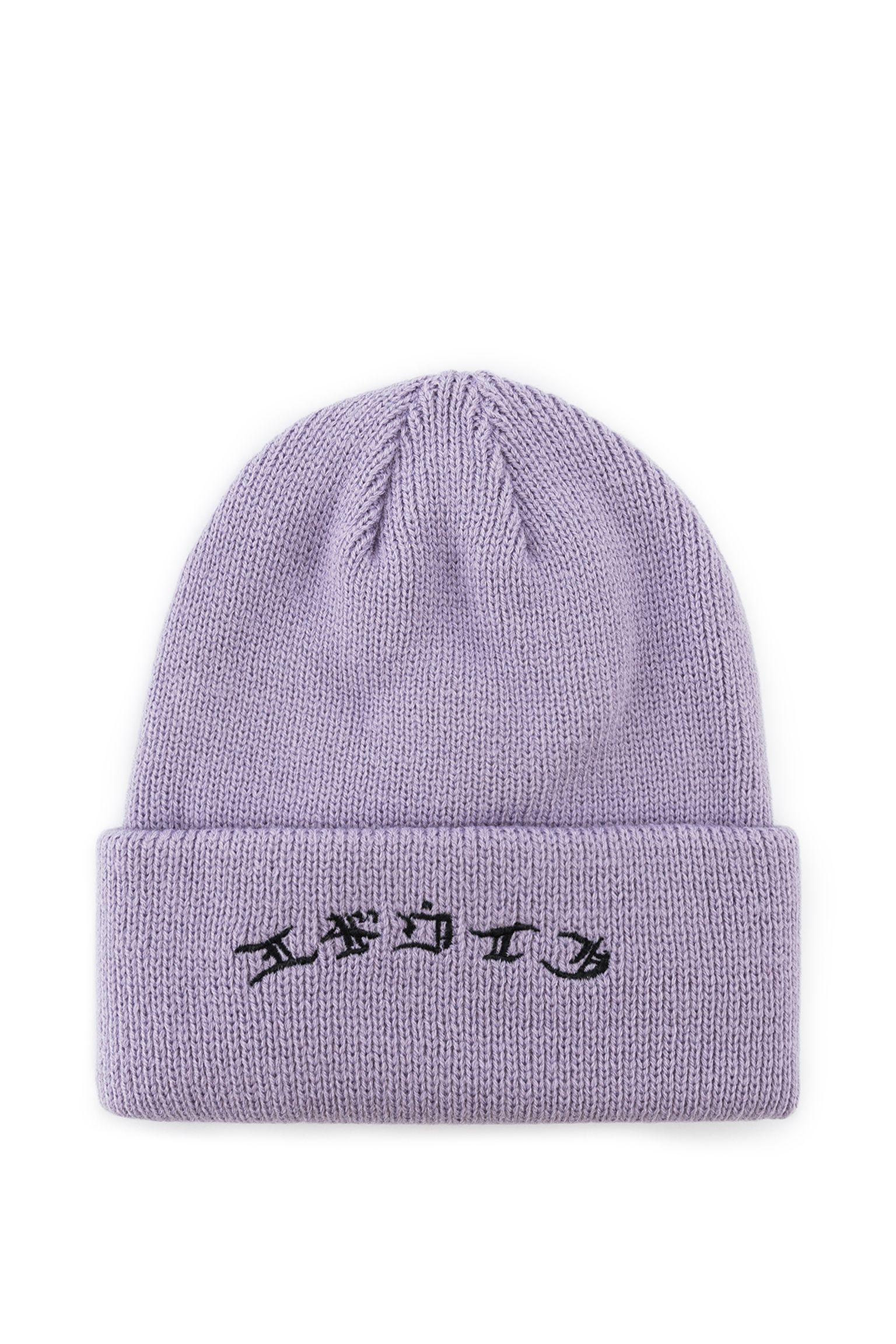 шапка Gothic Beanie Knit Soft Purple garment washed купить