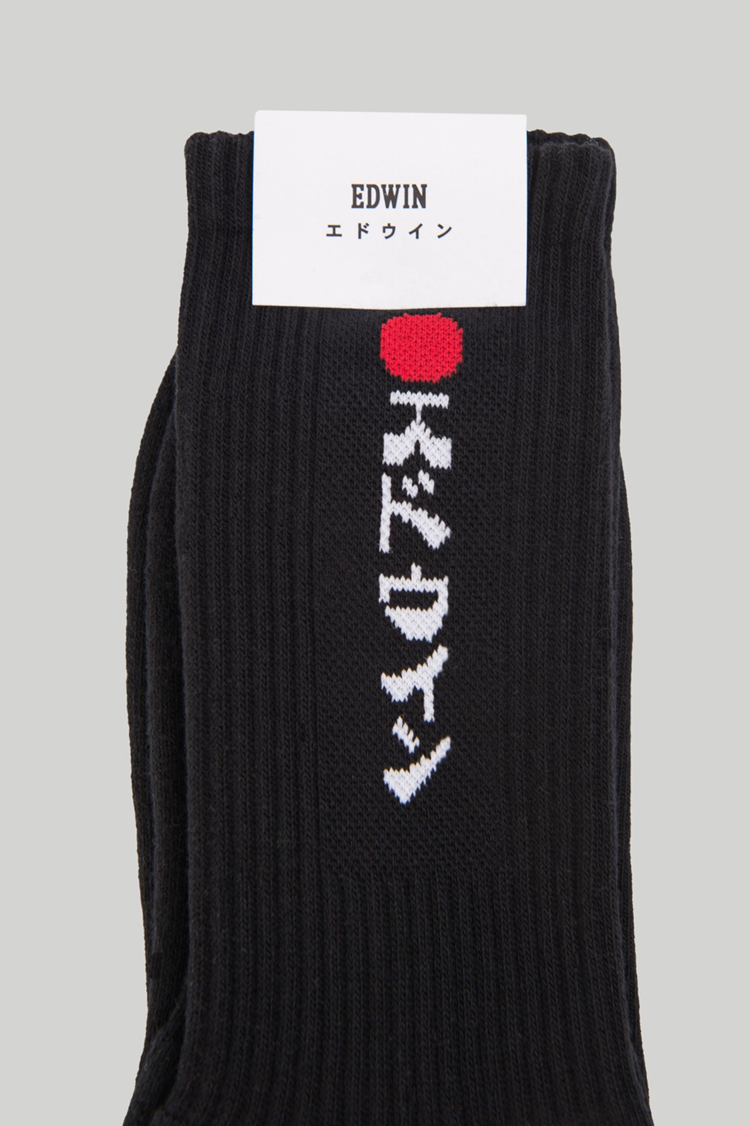 Носки  Kamifuji Socks Black garment washed