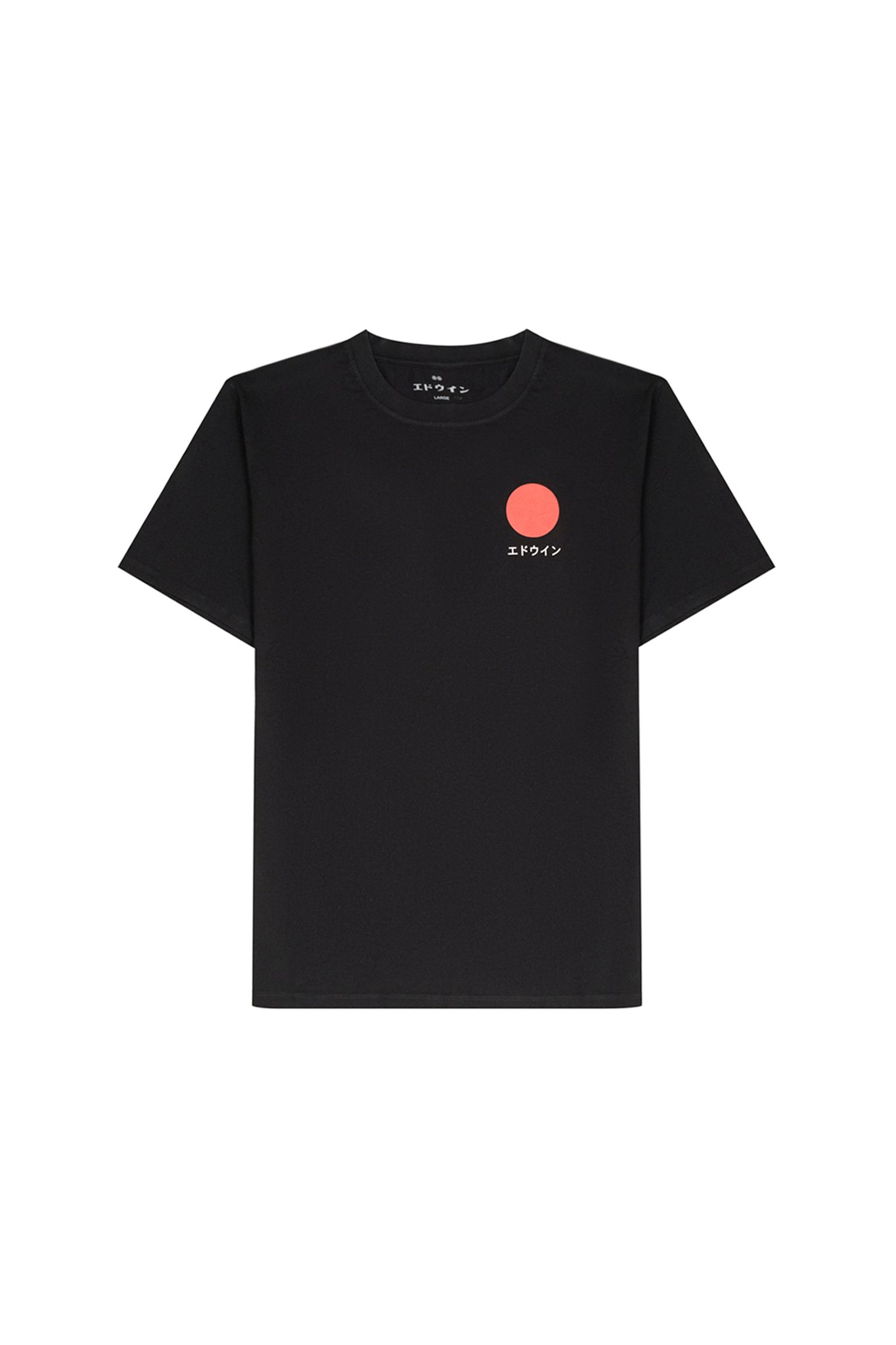 Футболка Japanese Sun garment washed купить