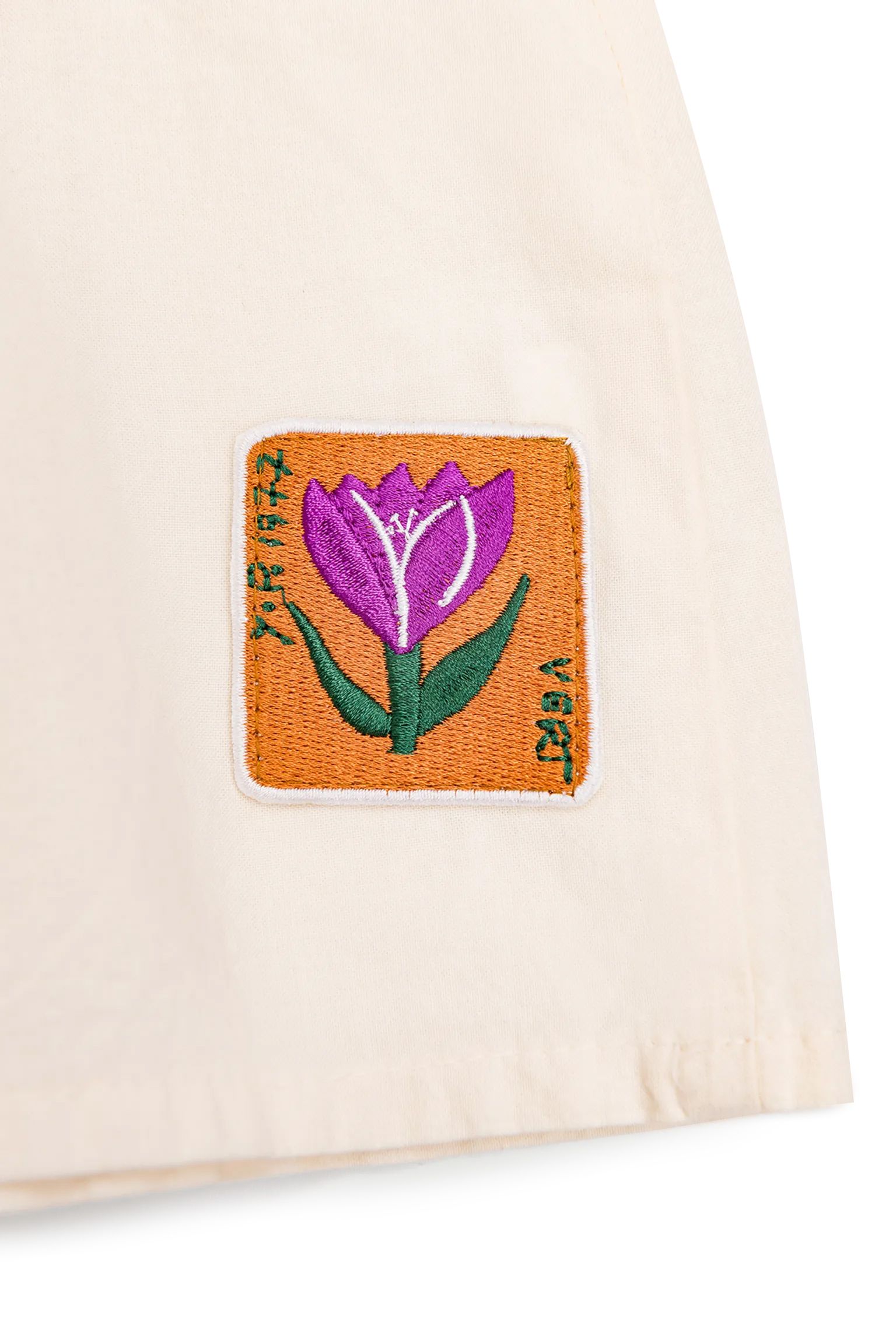 блузка YELLOWPELOTA MAVELU KIDS Plant Blouse с доставкой