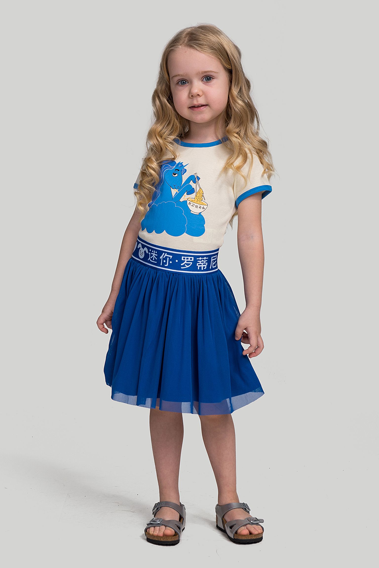 Спідниця MINI RODINI KIDS Tulle skirt