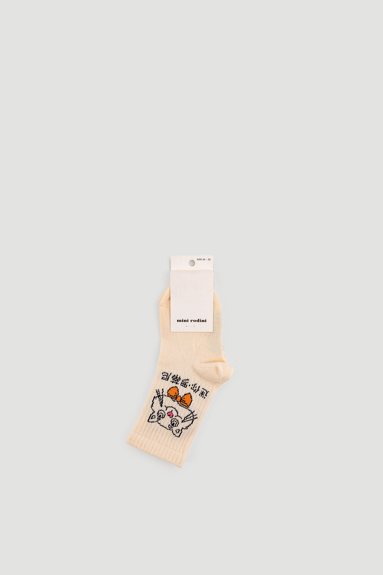 Шкарпетки   Cat socks