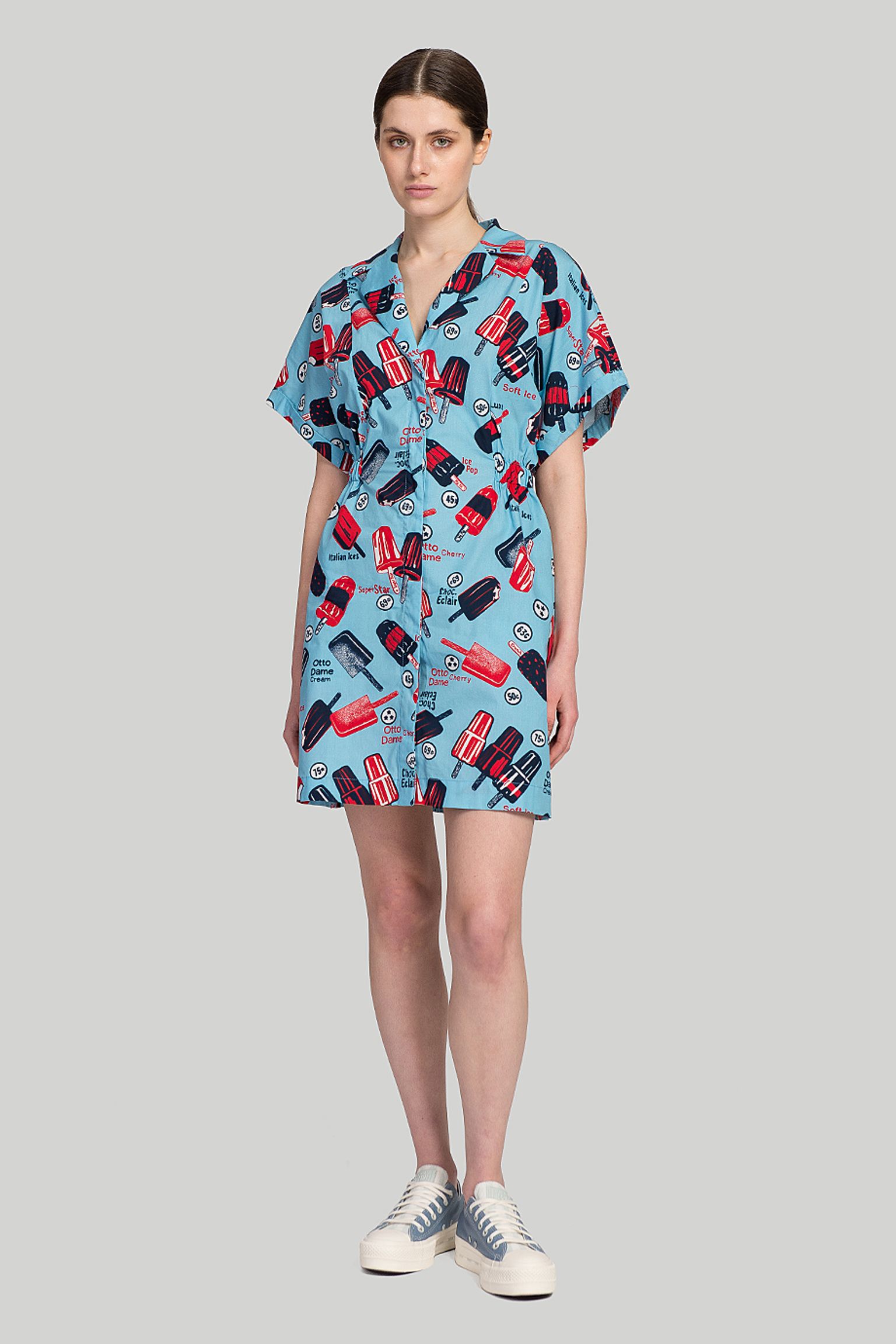 Платье OTTOD'AME DRESS купить в Украине