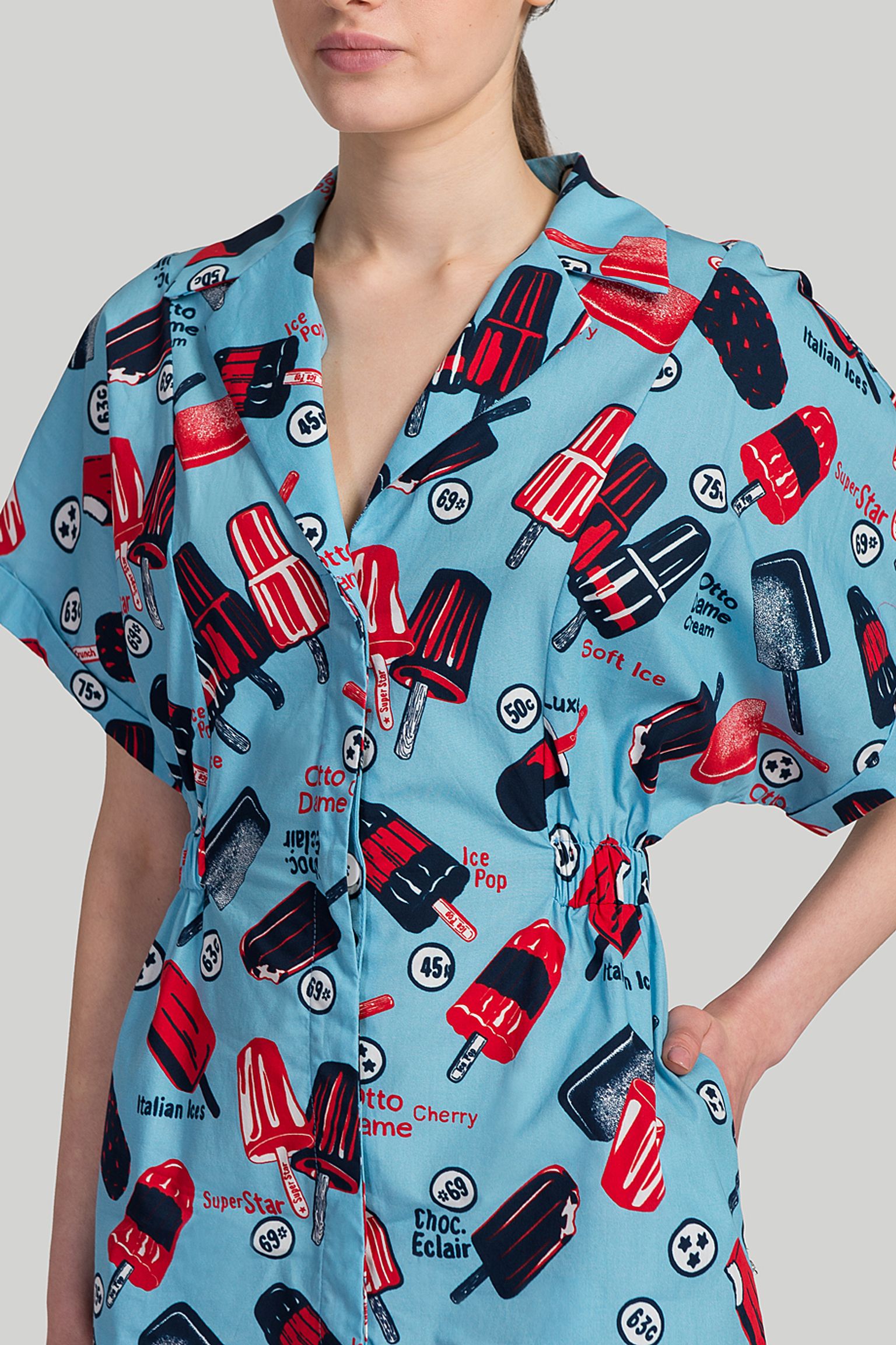 Платье OTTOD'AME DRESS с доставкой
