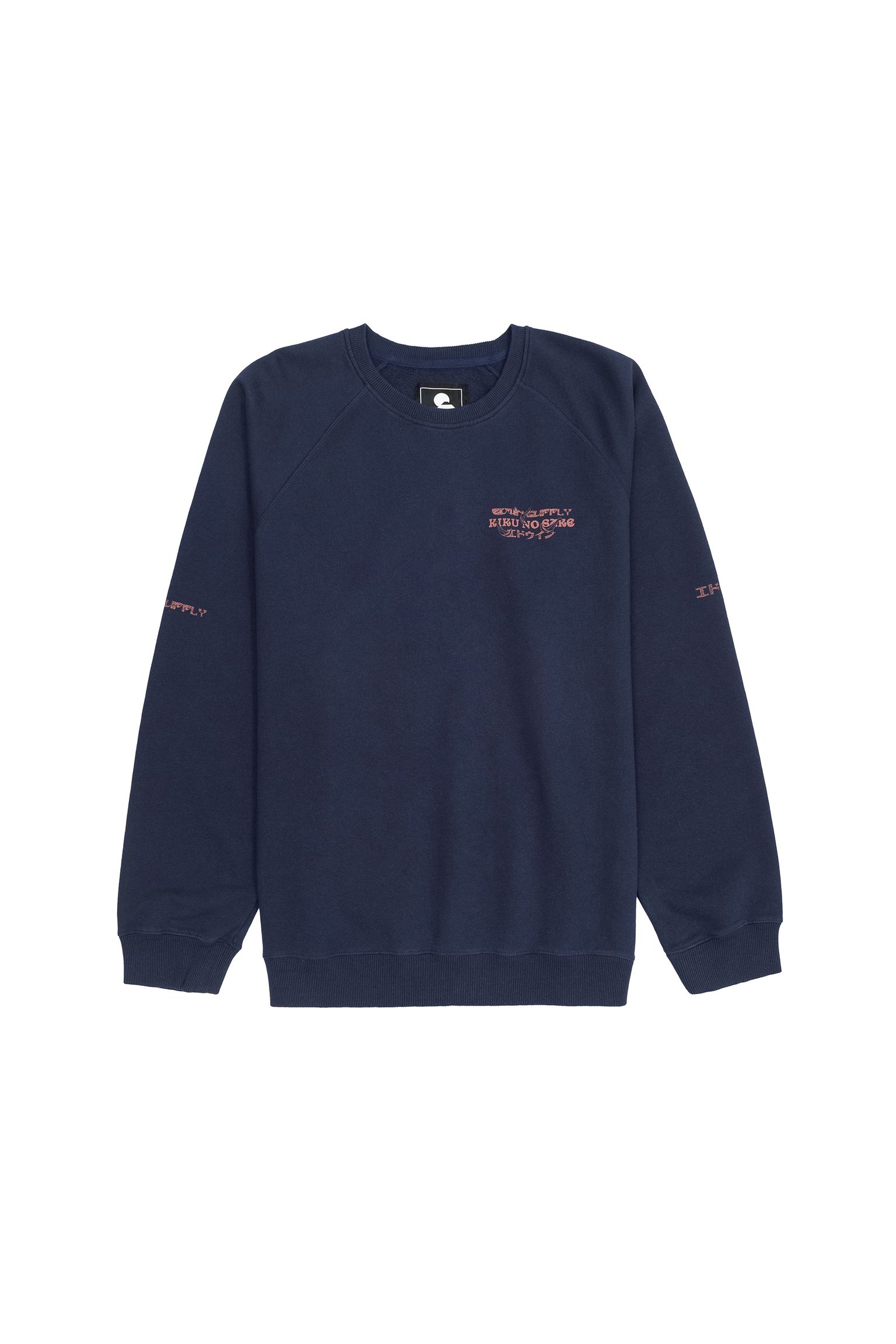 Свитшот Kiku No Sake Sweat купить
