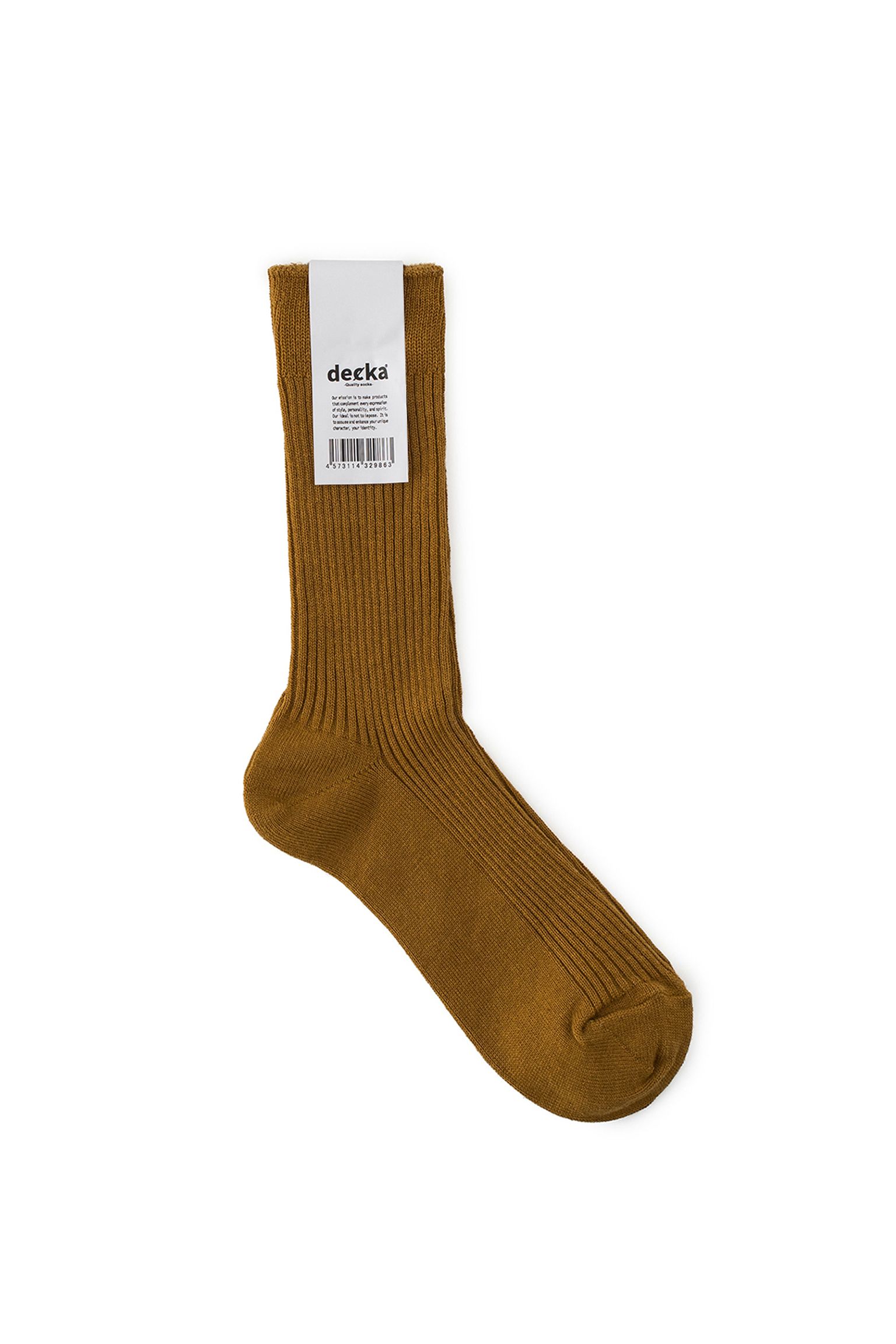Шкарпетки Superior Rib Socks купити