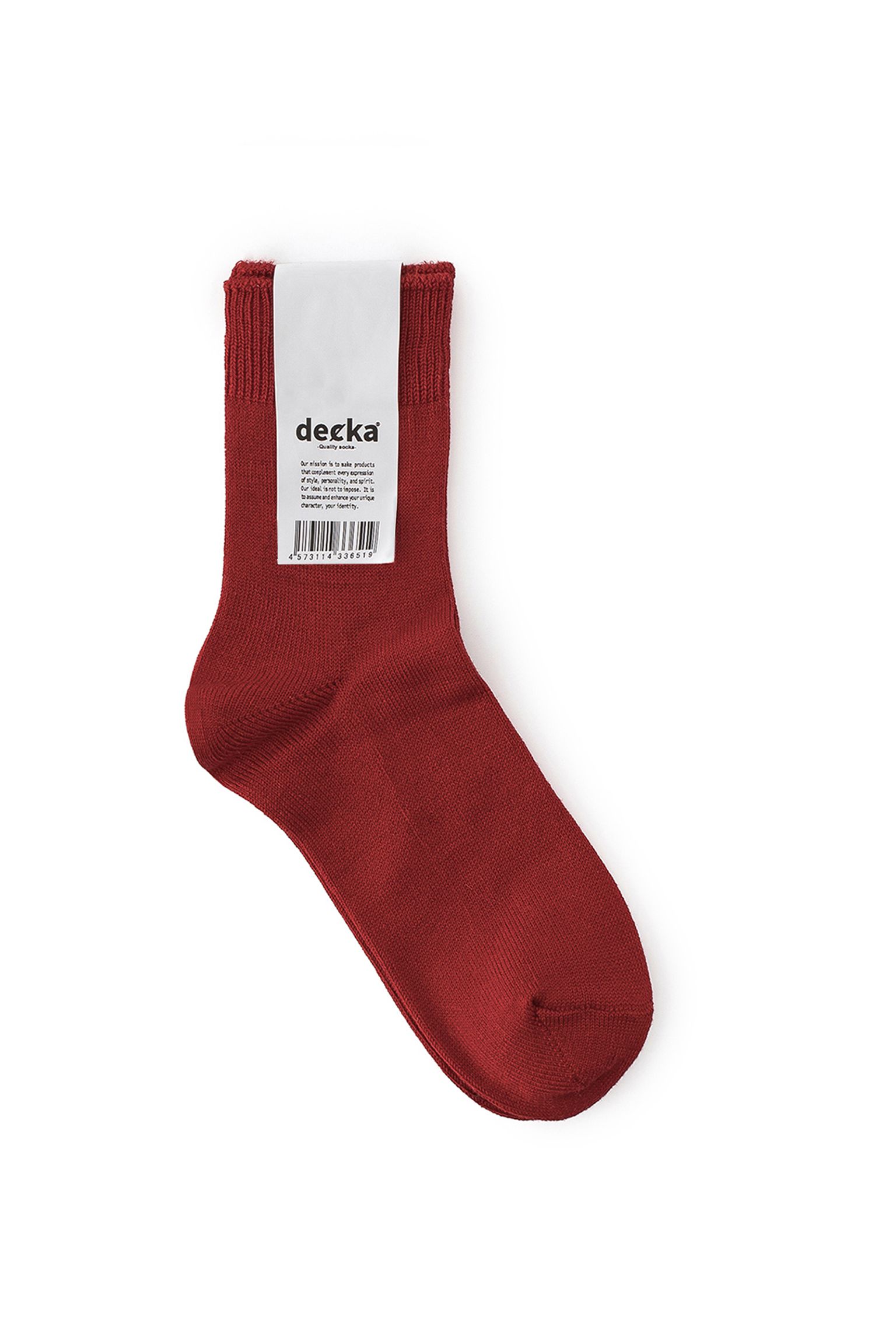 Носки Mercerized Socks купить