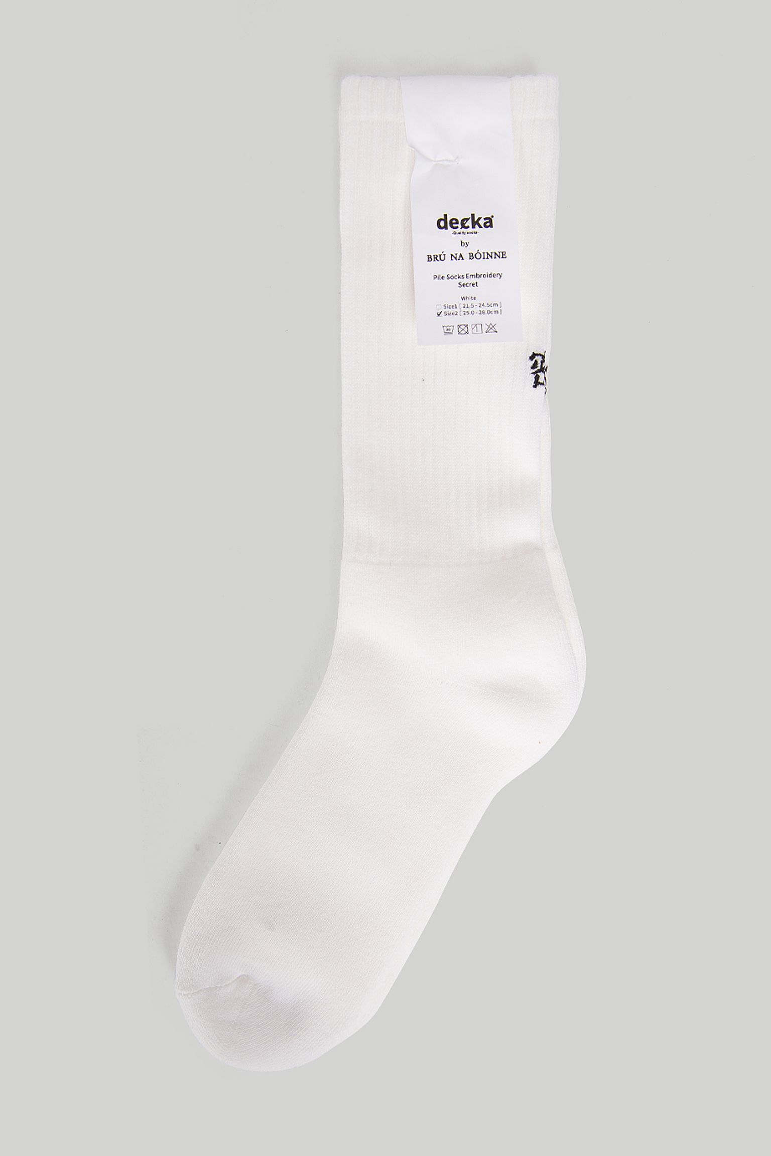 Шкарпетки Pile Socks