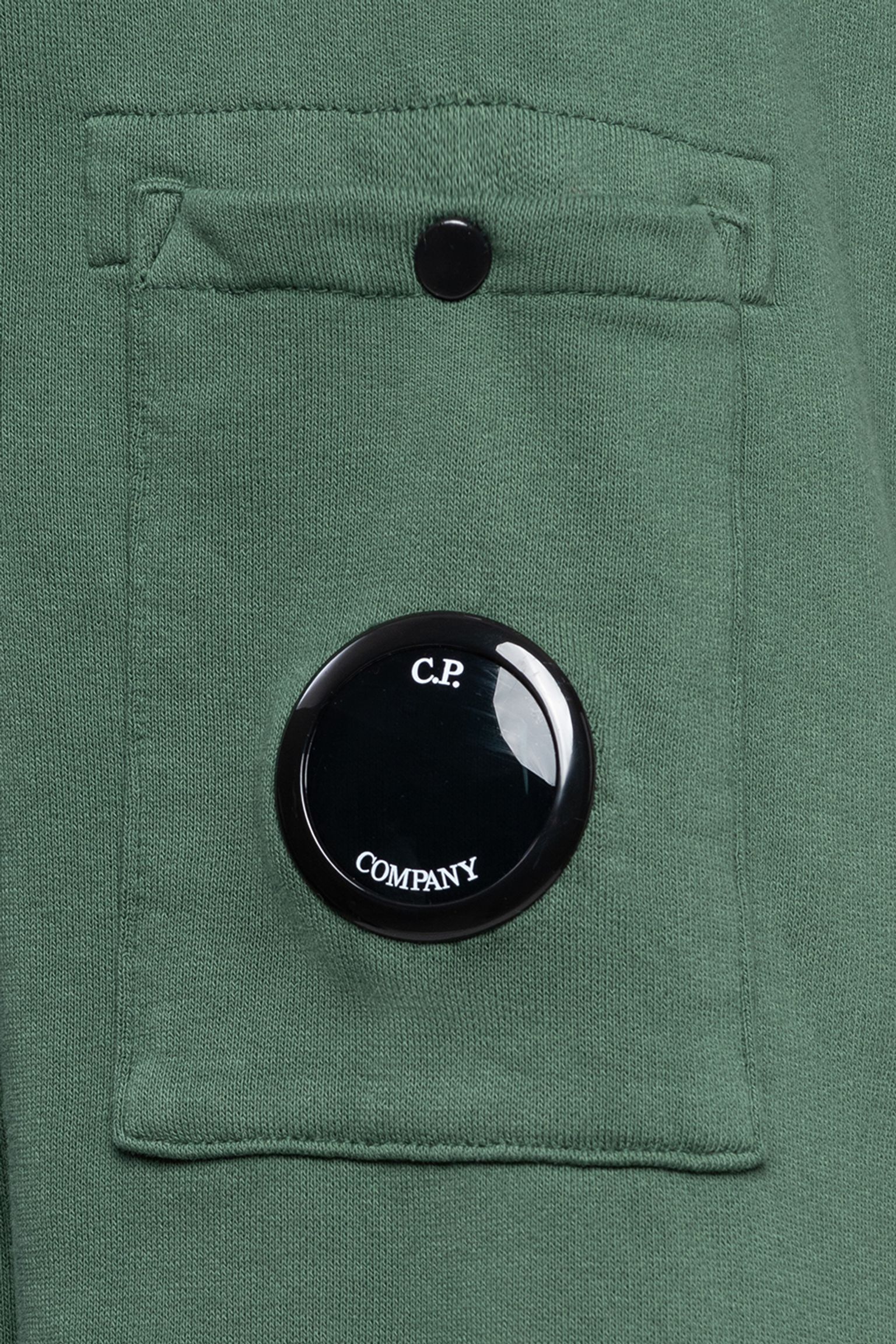Широкий вибір Спортивна кофта COTTON FLEECE ZIPPED SEWATSHIRT