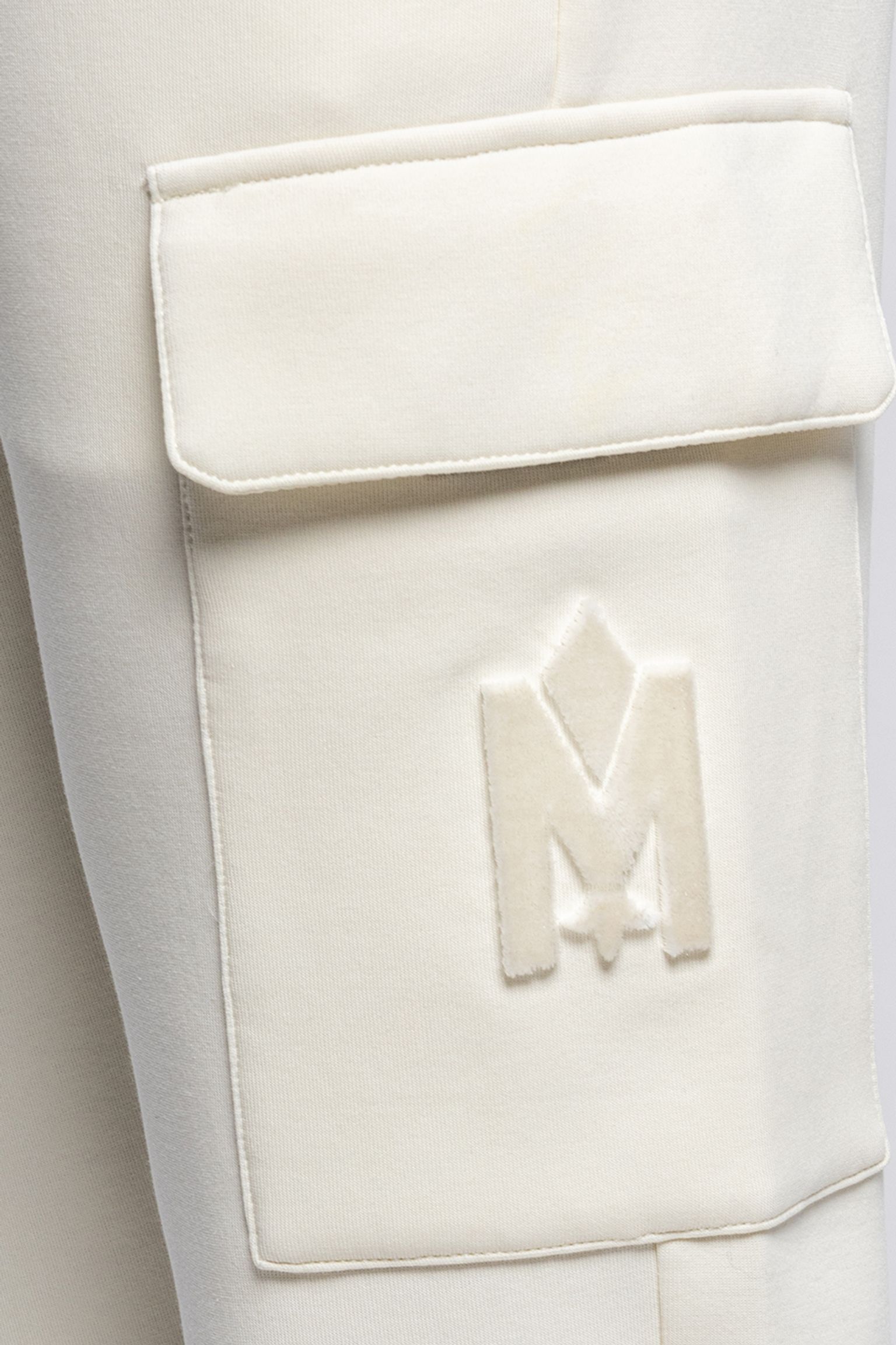 Широкий выбор Спортивные брюки MACKAGE MARVIN-V