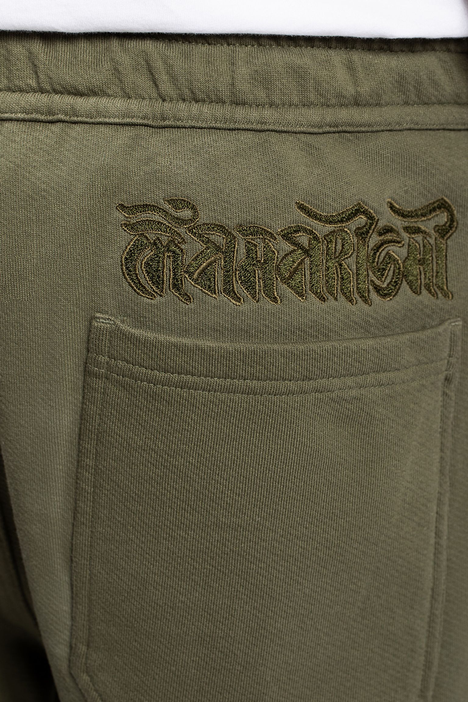 Широкий выбор Спортивные брюки MAHARISHI Tibetan Sanskrit Sweatpants
