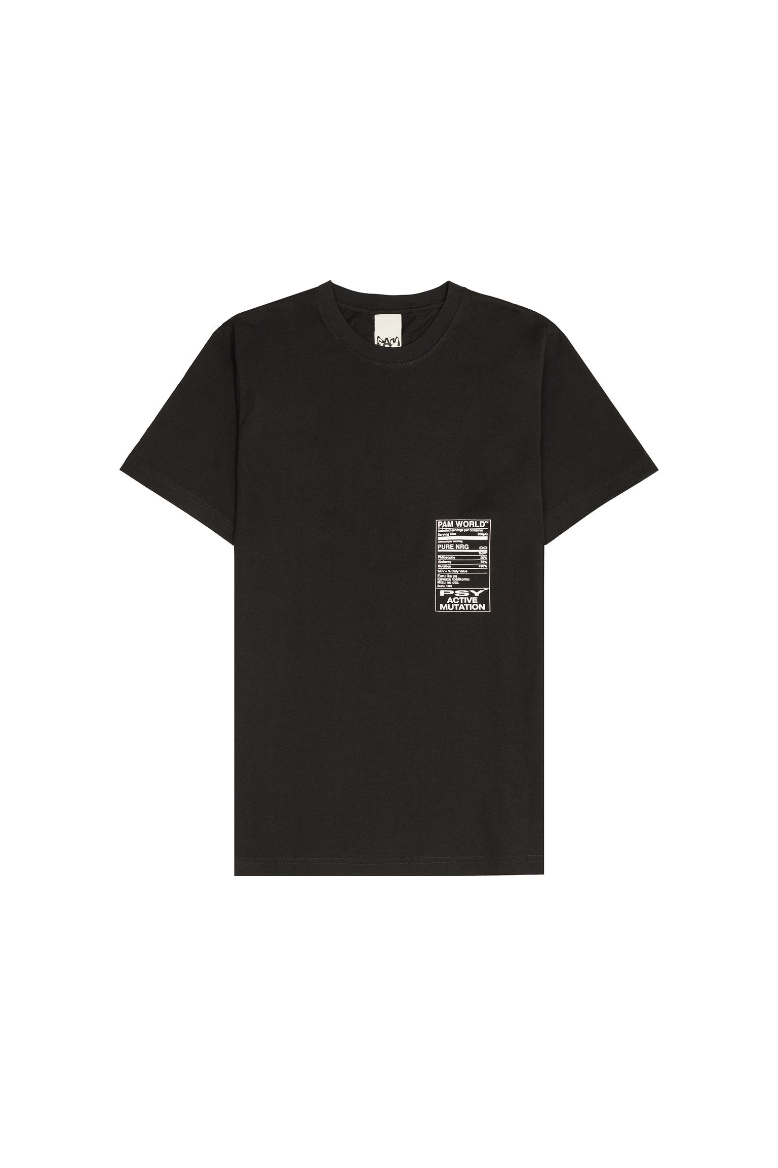 Футболка P.A.M. NUTRITION SS TEE купить