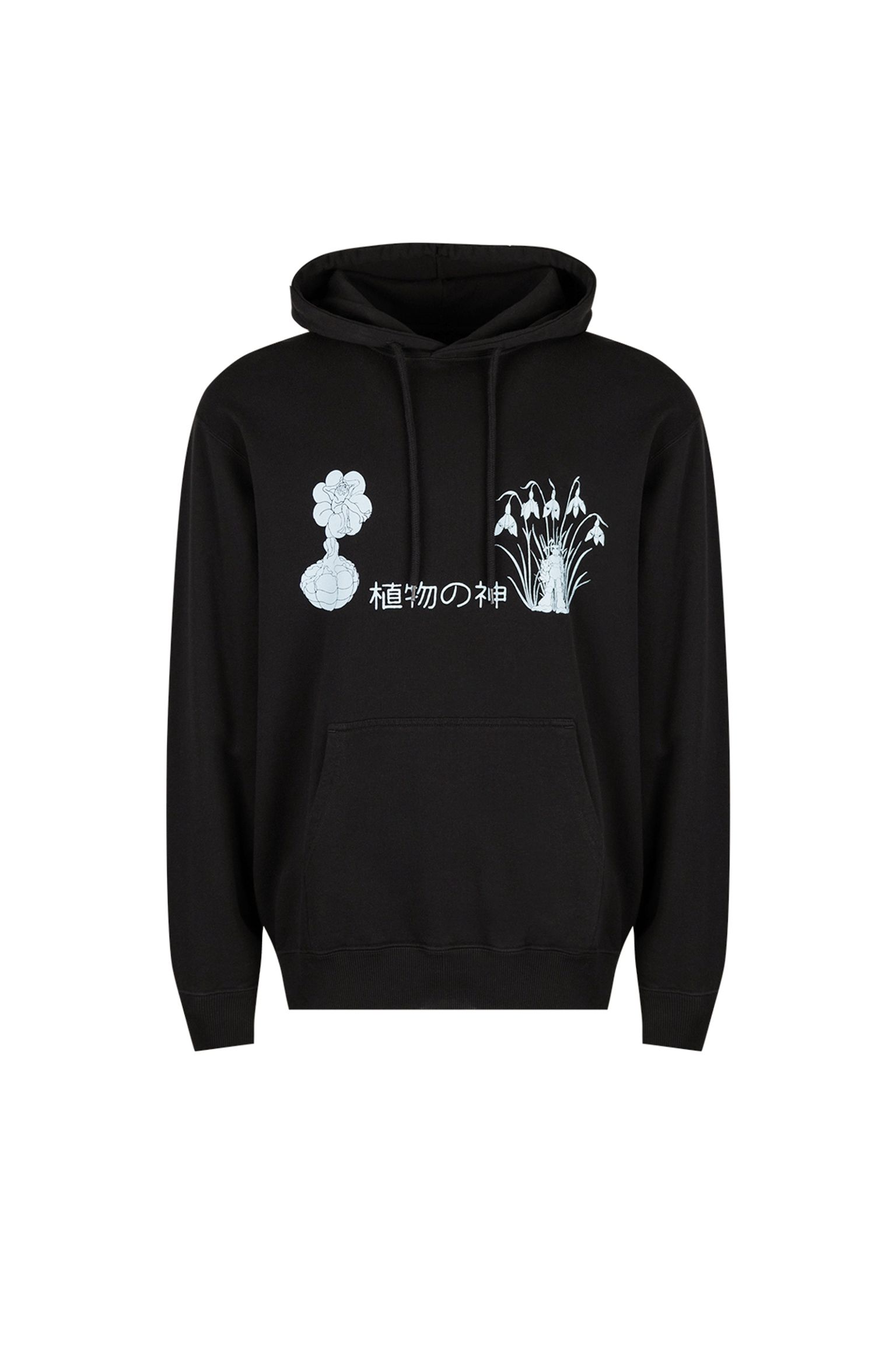 Худи Dans La Tempête Hoodie Sweat Heavy Felpa купить