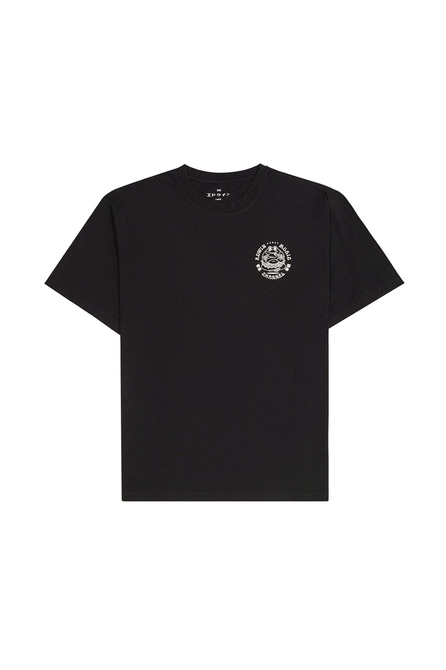 Футболка Music Channel TS Single Jersey Black garment washed купить