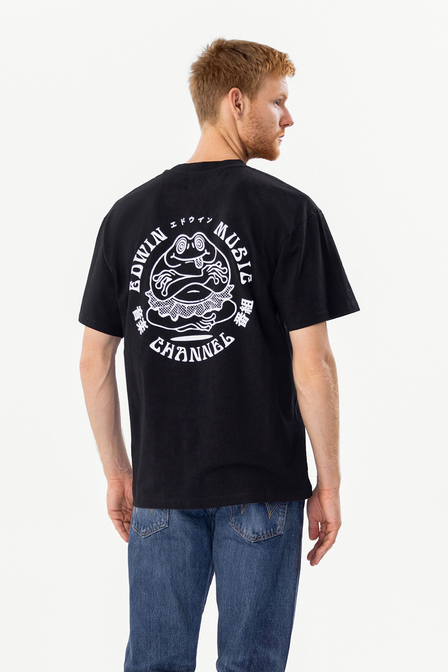 Футболка Music Channel TS Single Jersey Black garment washed