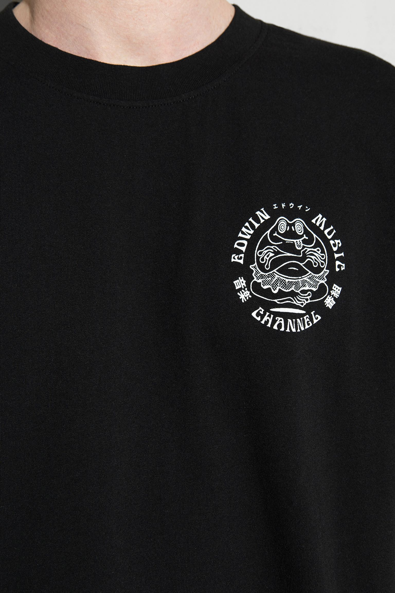 Широкий выбор Футболка Music Channel TS Single Jersey Black garment washed