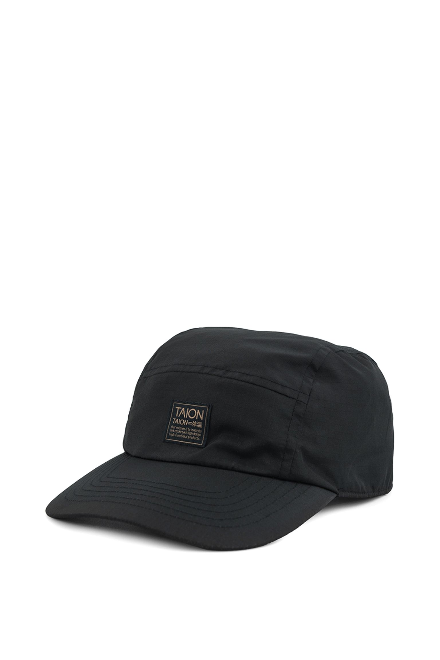 Бейсболка N/D MILITARY JET CAP купить
