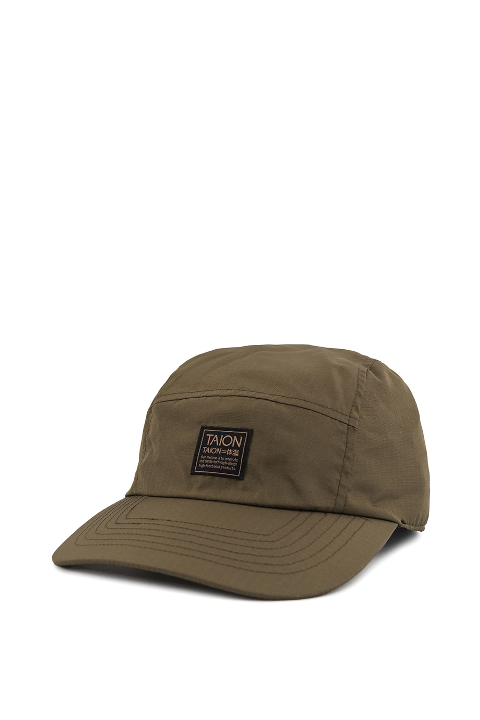 Бейсболка N/D MILITARY JET CAP купить