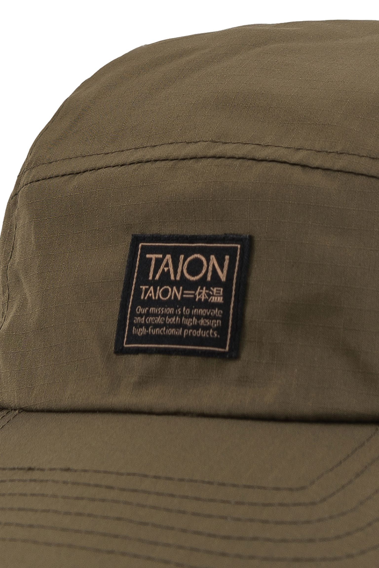 Стильные Бейсболка N/D MILITARY JET CAP