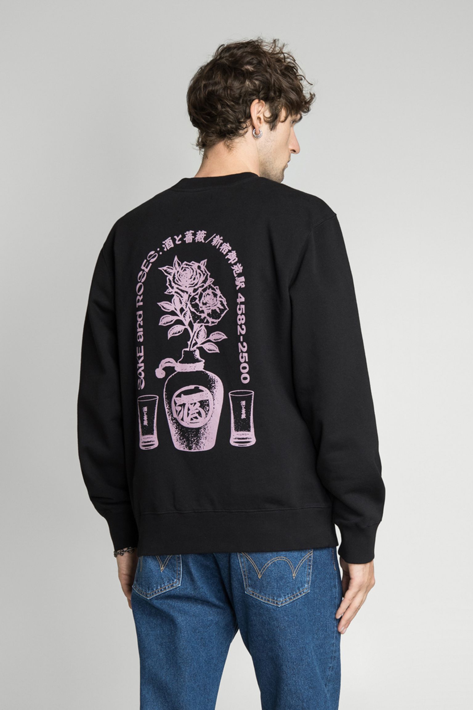 Свитшот Sake And Roses Sweat