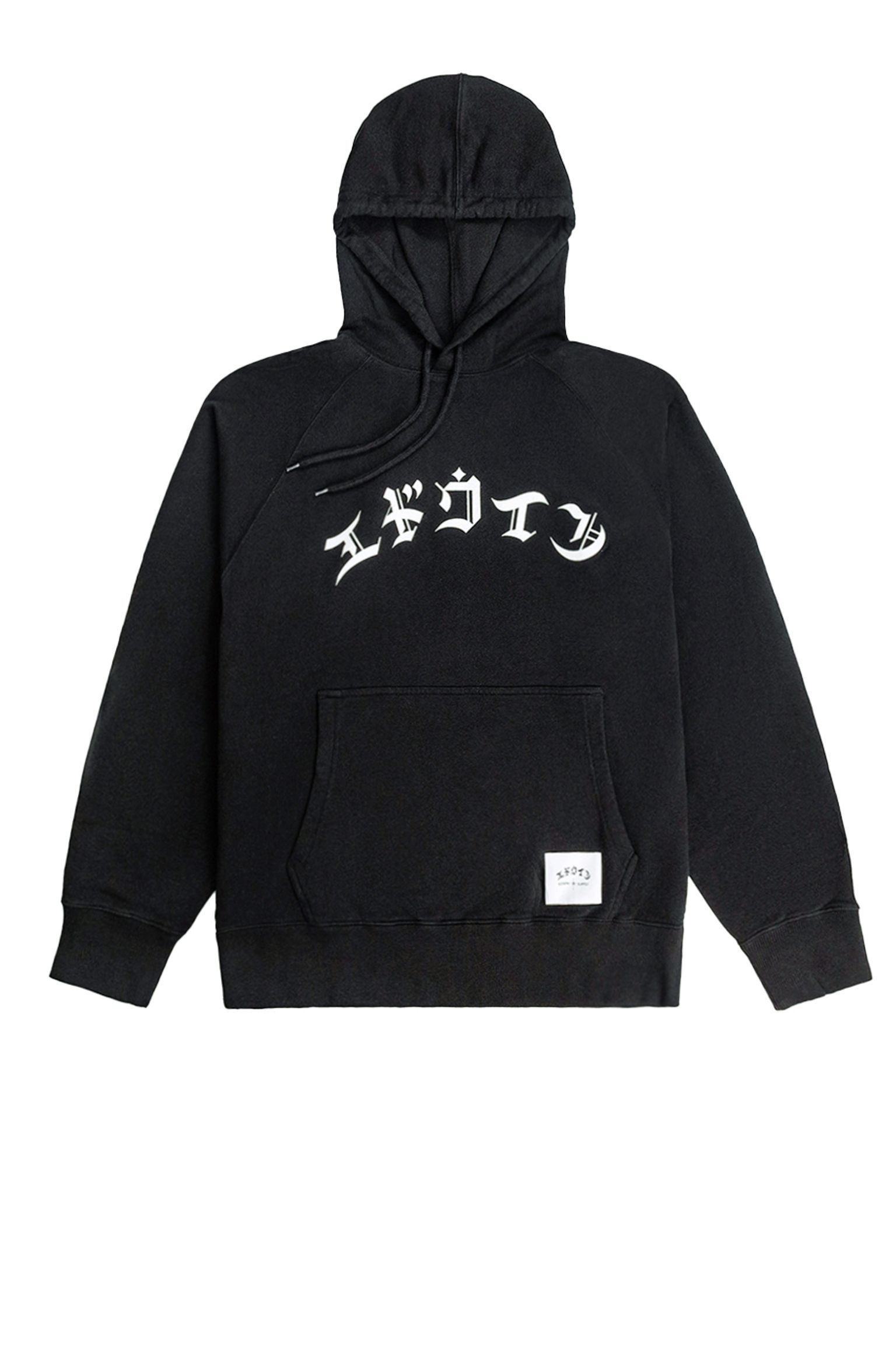 Худи High Life Low Levels Hoodie Sweat купить