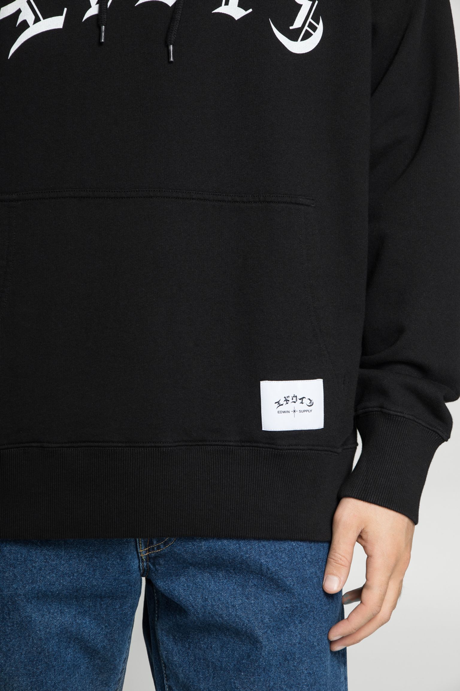 Широкий выбор Худи High Life Low Levels Hoodie Sweat