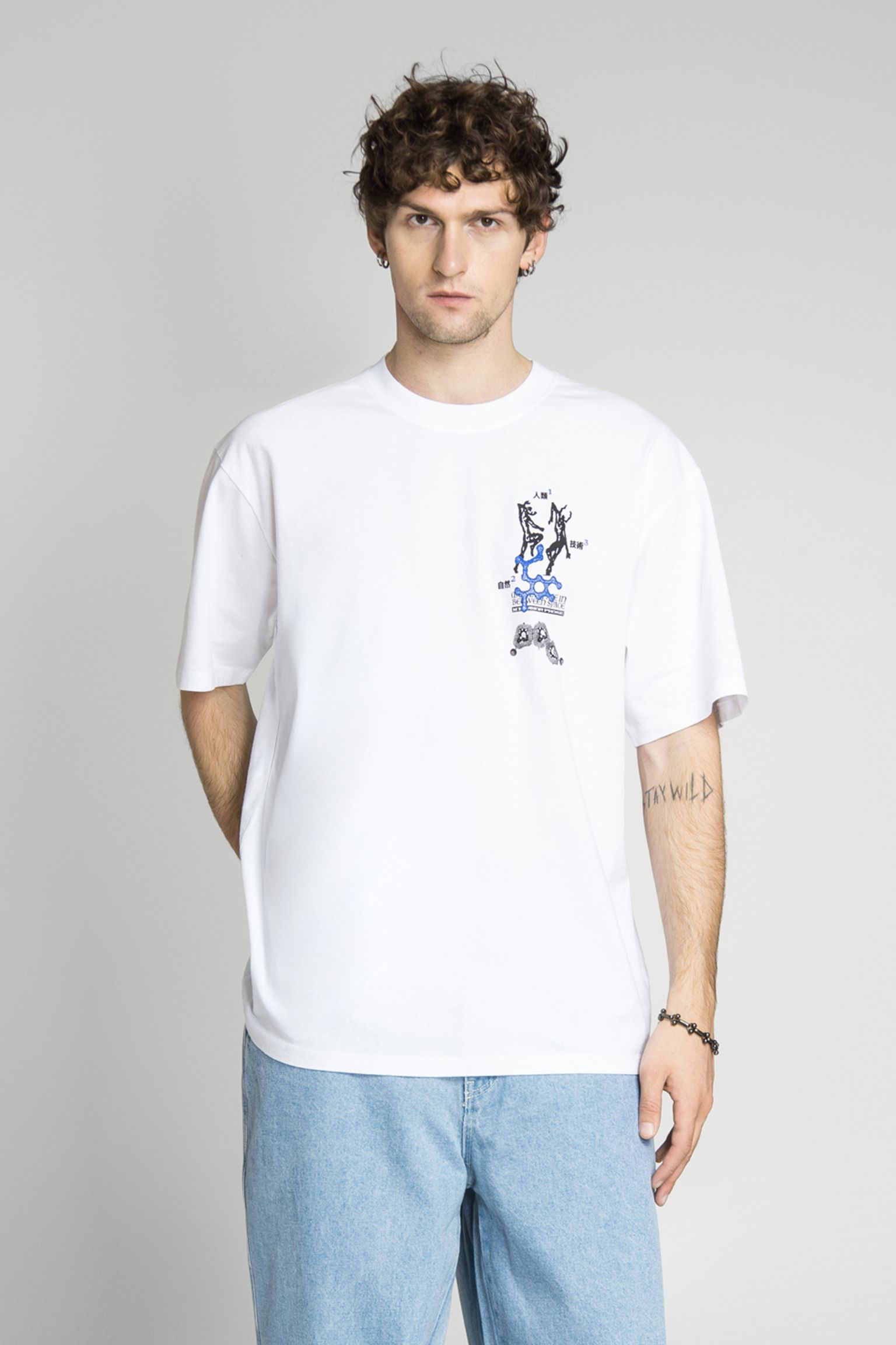 футболка Human Nature Technology TS Single Jersey White garment washed с доставкой