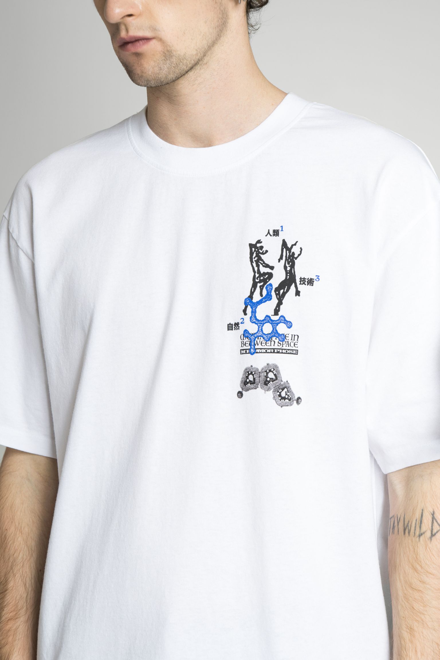 Широкий выбор футболка Human Nature Technology TS Single Jersey White garment washed