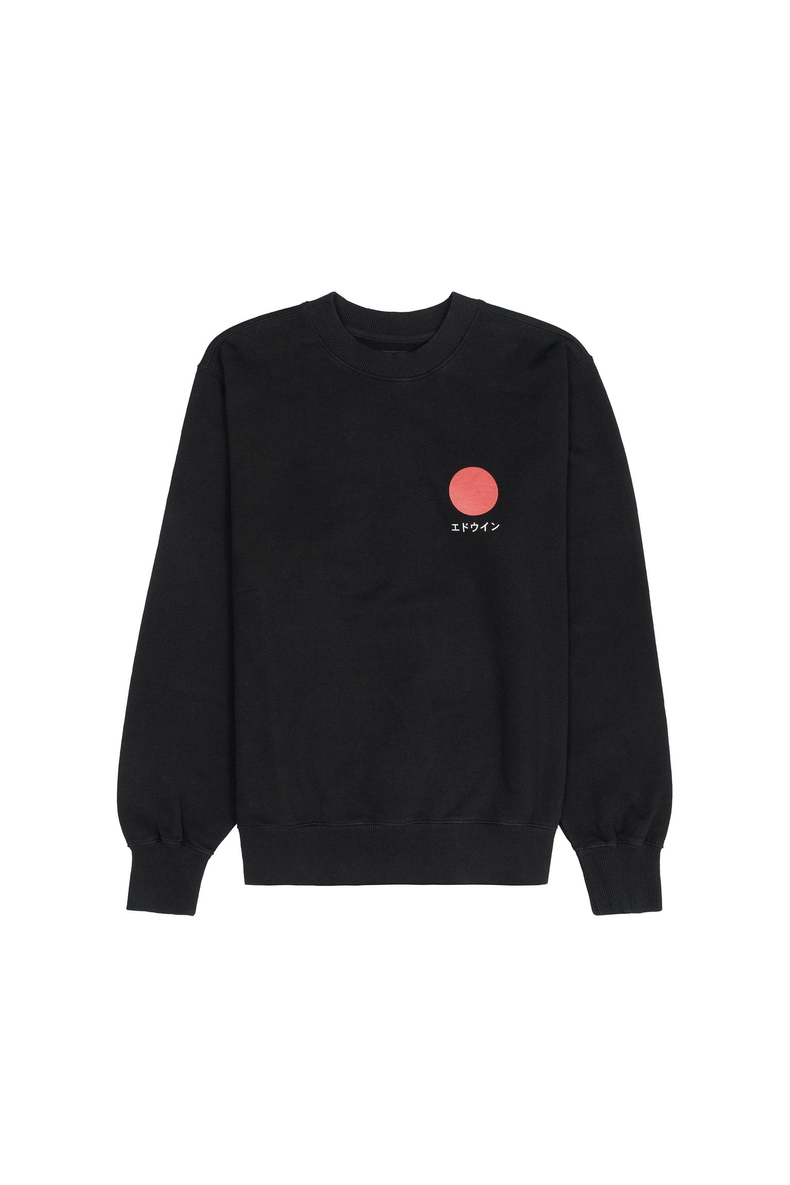 Світшот Japanese Sun garment washed купити