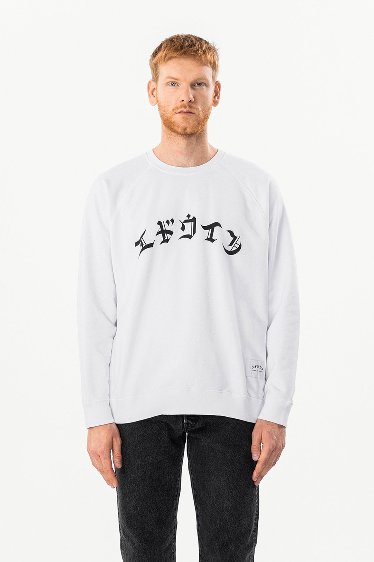 Світшот High Life Low Levels Sweat Heavy Felpa White garment washed