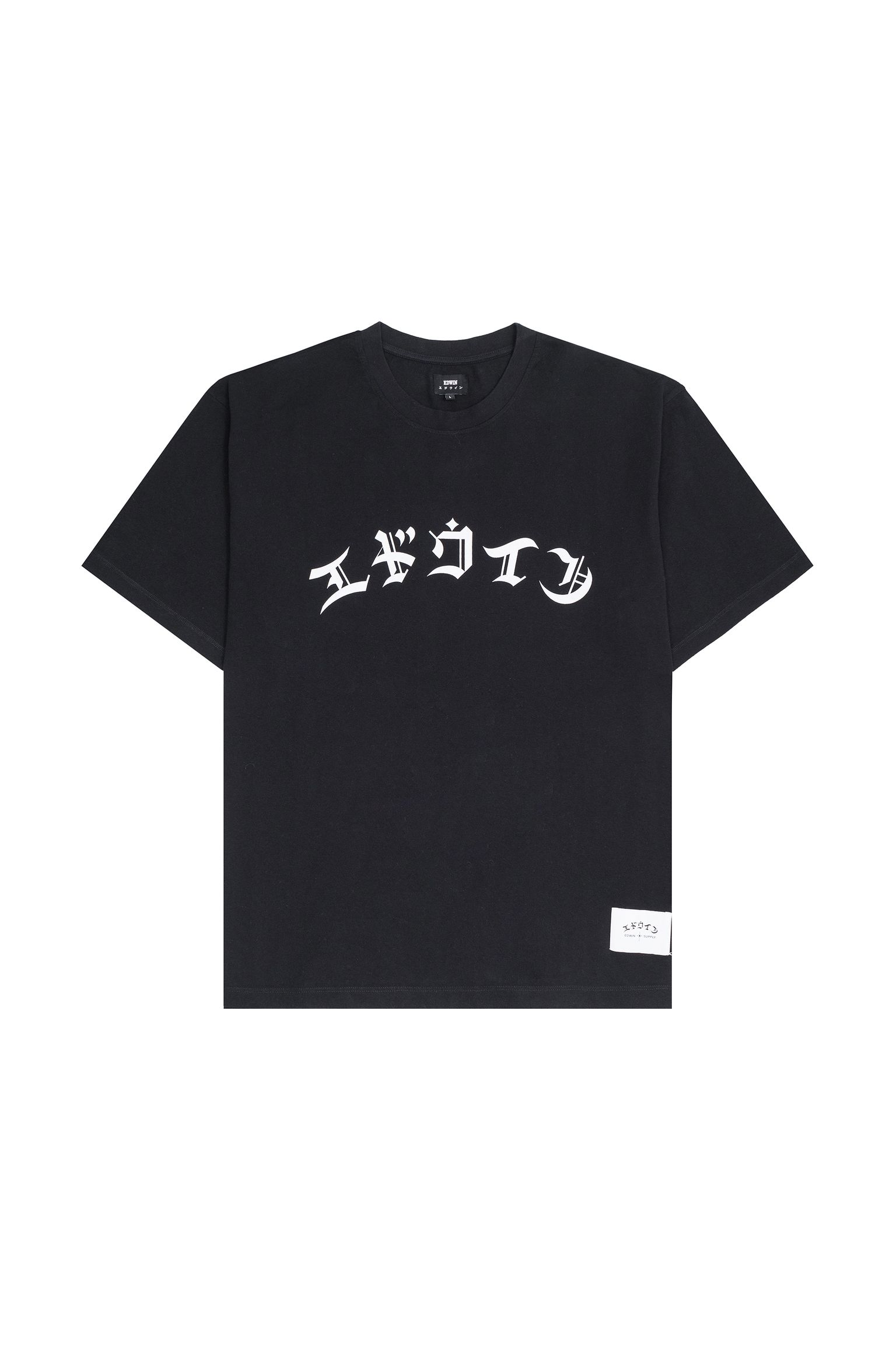 Футболка High Life Low Levels TS Single Jersey Black garment washed