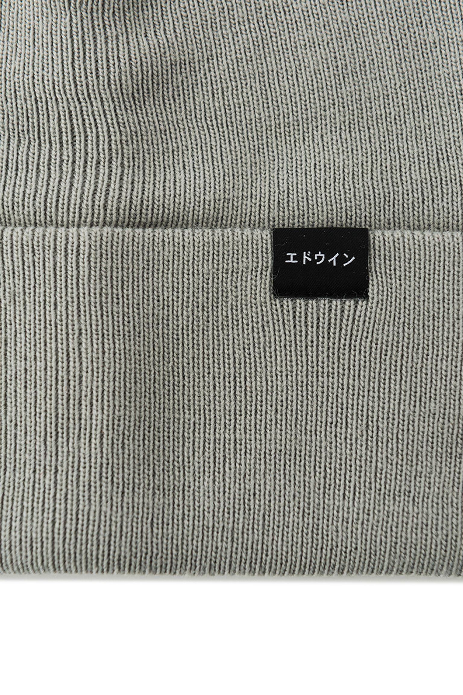 Шапка Watch Cap Beanie Knit Grey garment washed