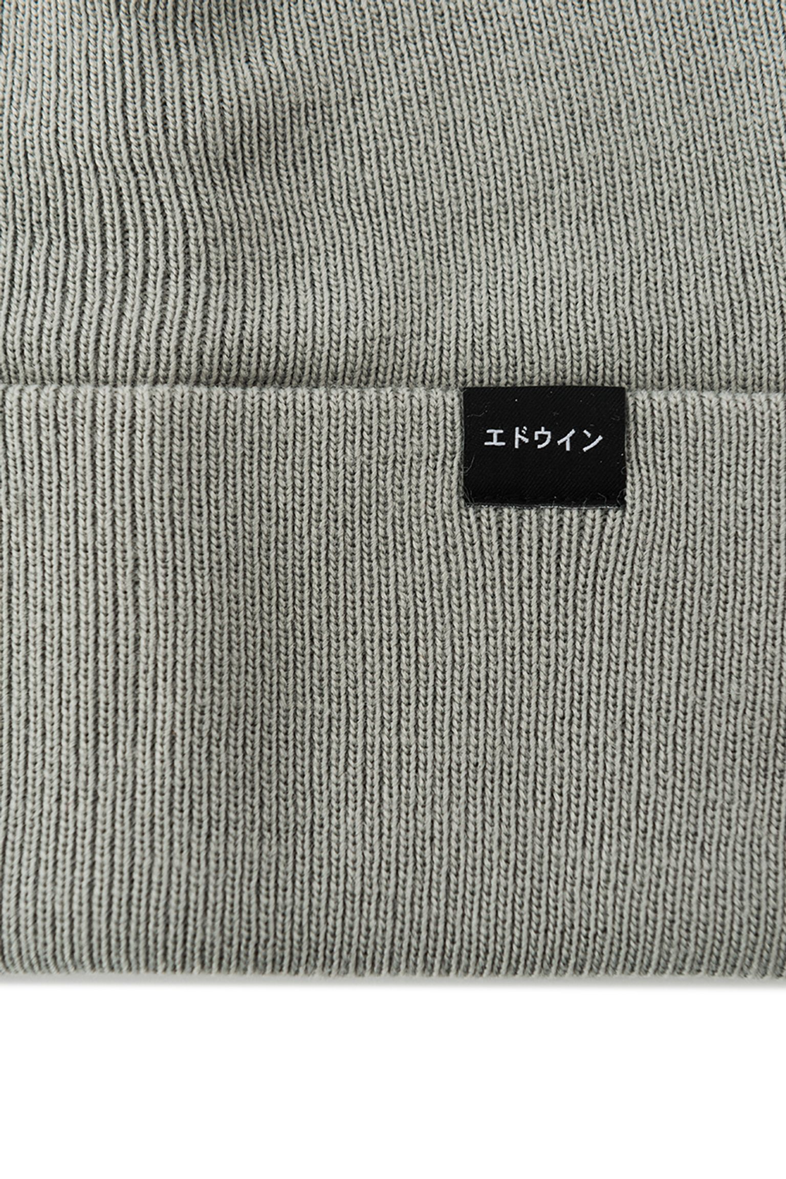Шапка Watch Cap Beanie Knit Grey garment washed купить в Украине