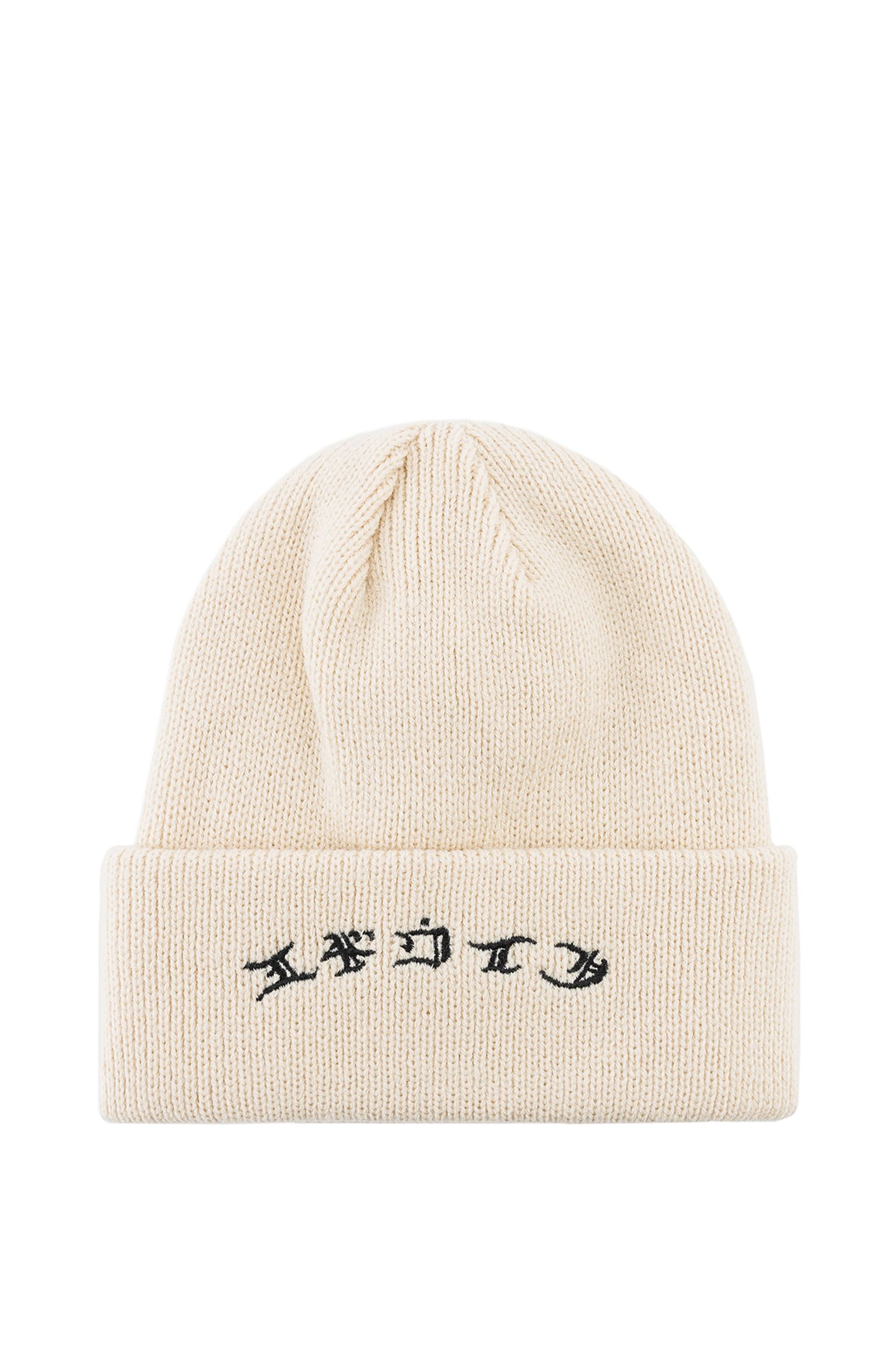 шапка Gothic Beanie Knit  Whitecap Gray garment washed купить
