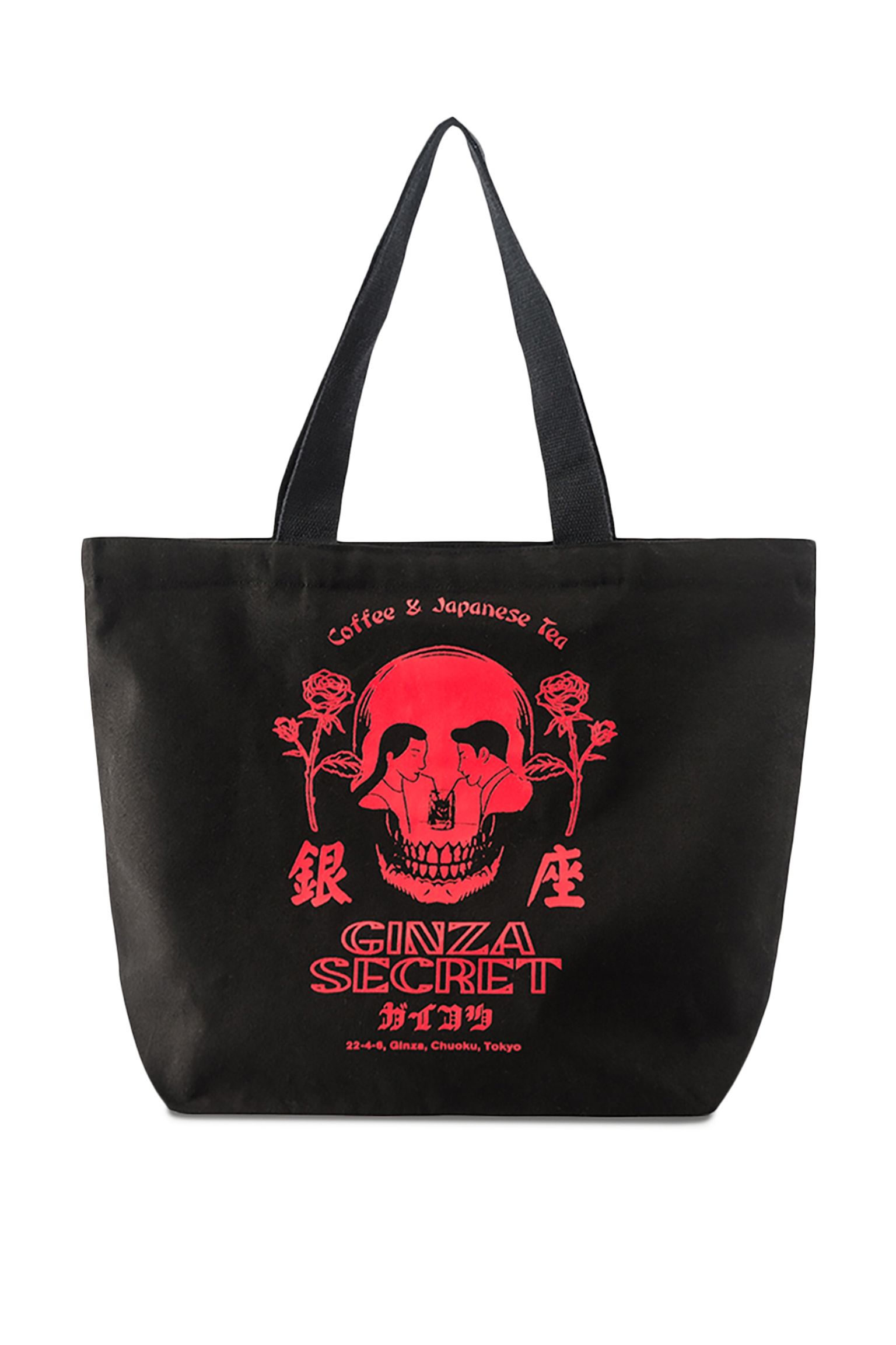 Сумка-шопер   Tote Bag Shopper Black ginza secret red