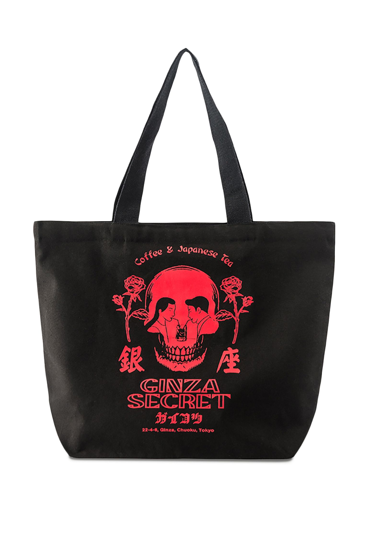 Сумка-шопер   Tote Bag Shopper Black ginza secret red з доставкою