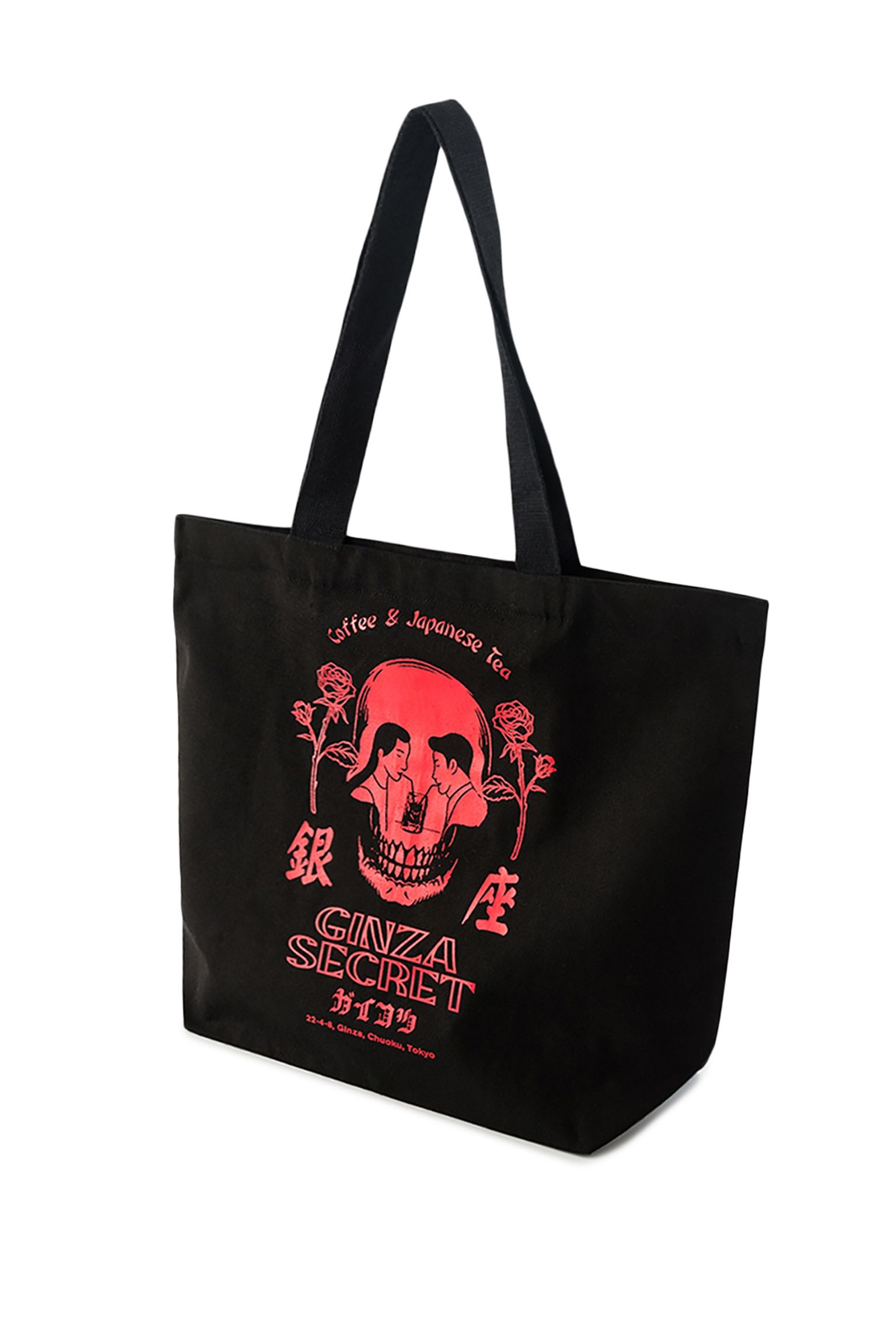 Сумка-шопер   Tote Bag Shopper Black ginza secret red