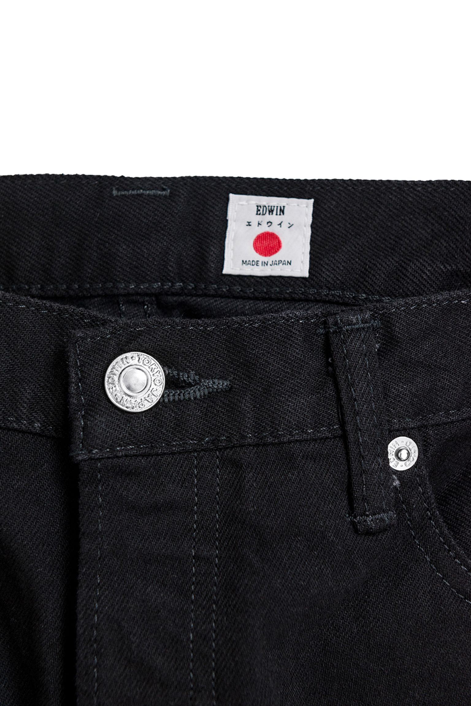 Джинсы Regular Tapered Kaihara Right Hand Black Denim 13oz