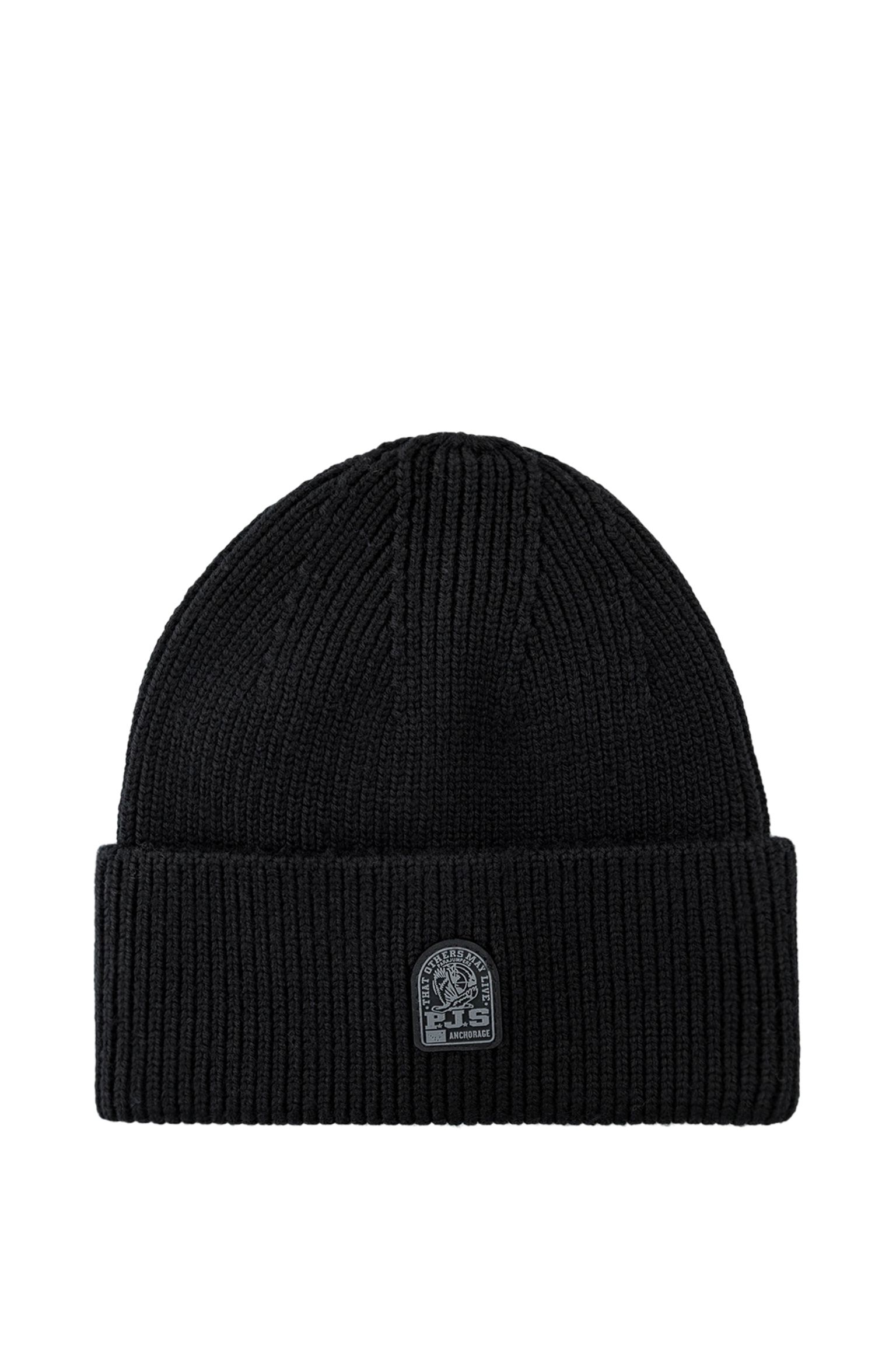 Шапка PLAIN BEANIE