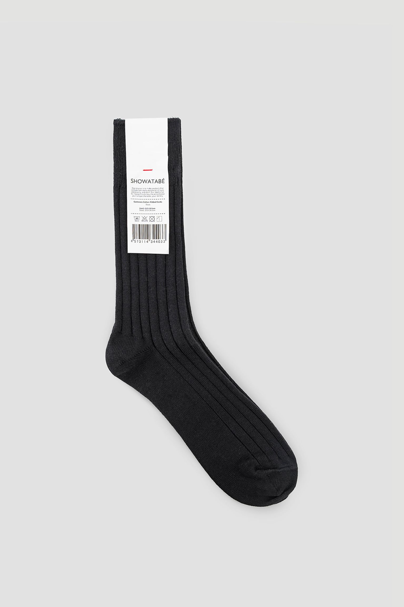 шкарпетки Cashmere Cotton Ribbed Socks