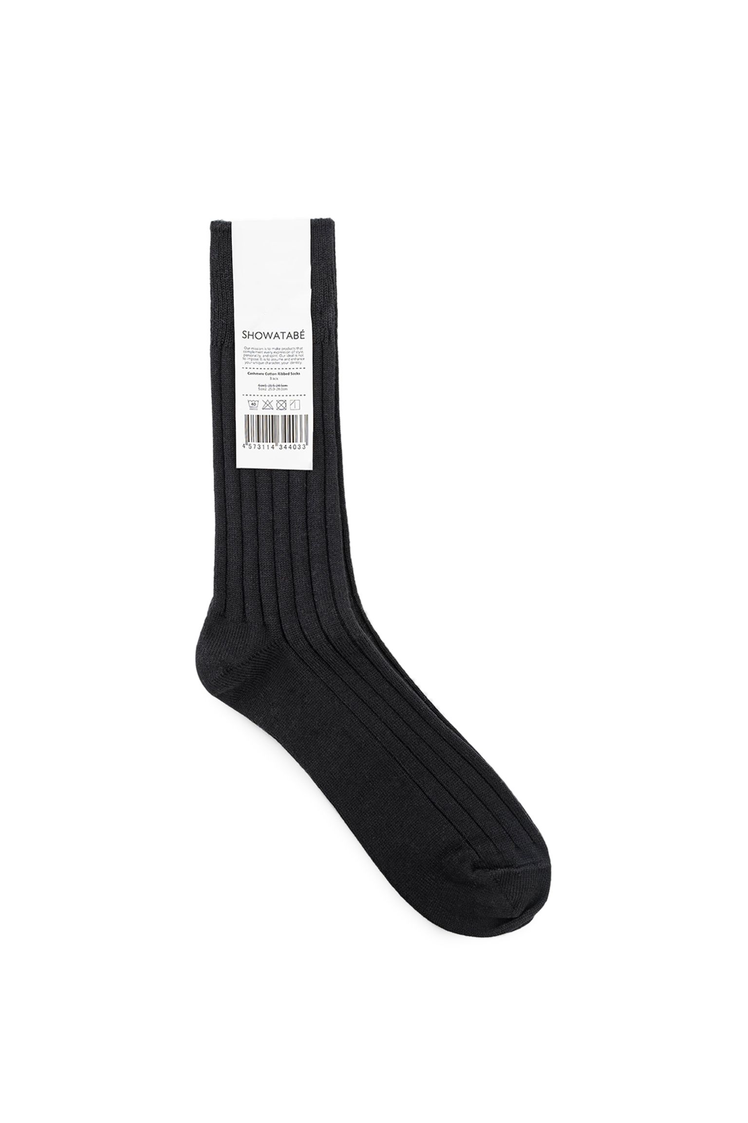 шкарпетки Cashmere Cotton Ribbed Socks купити
