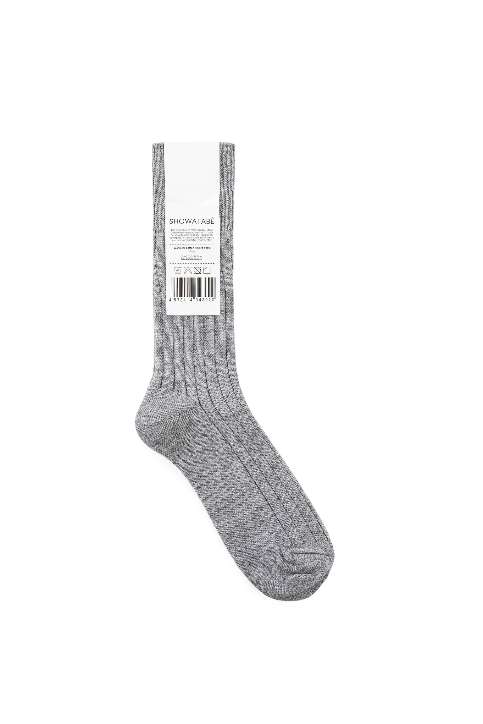 шкарпетки Cashmere Cotton Ribbed Socks купити
