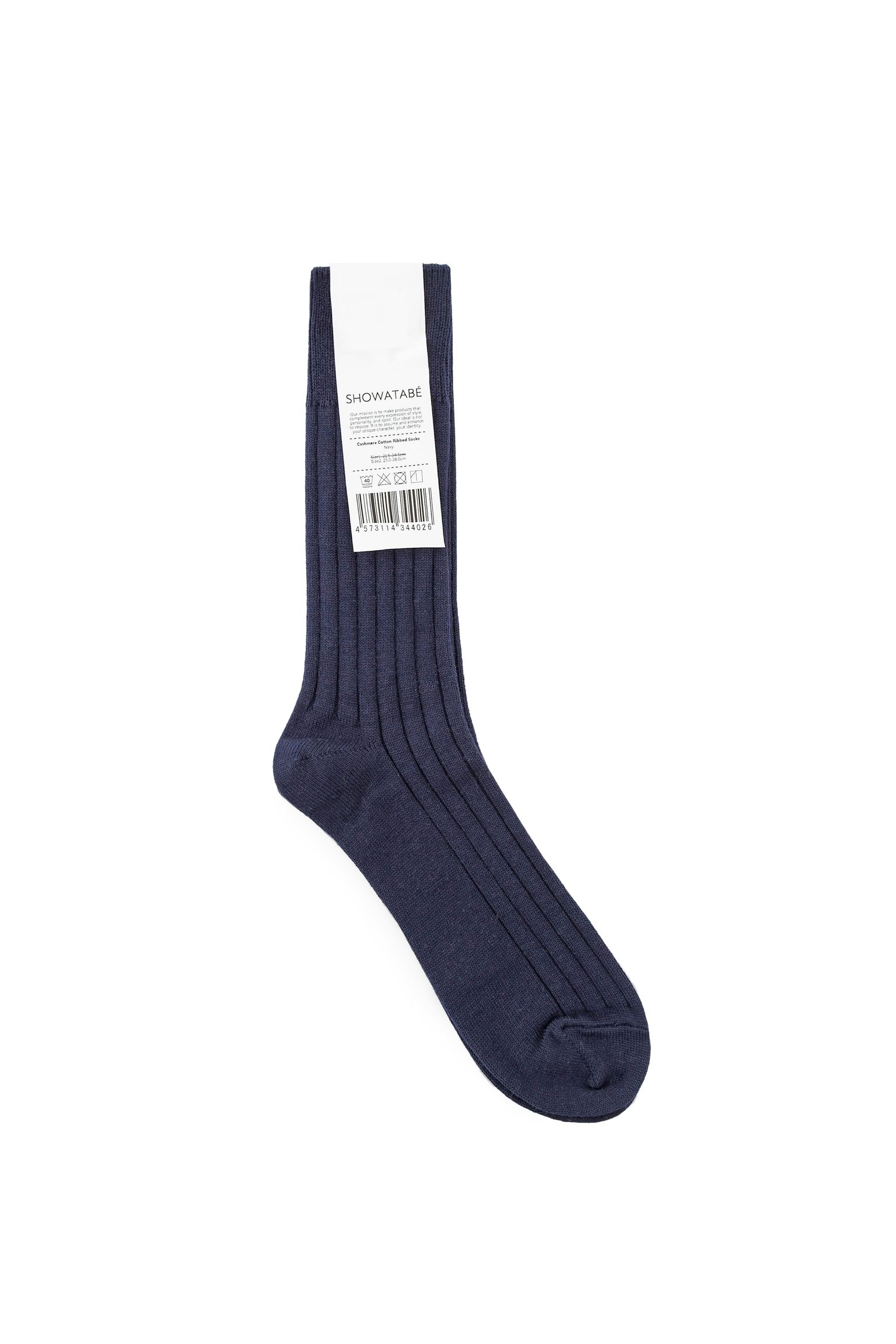Носки Cashmere Cotton Ribbed Socks купить
