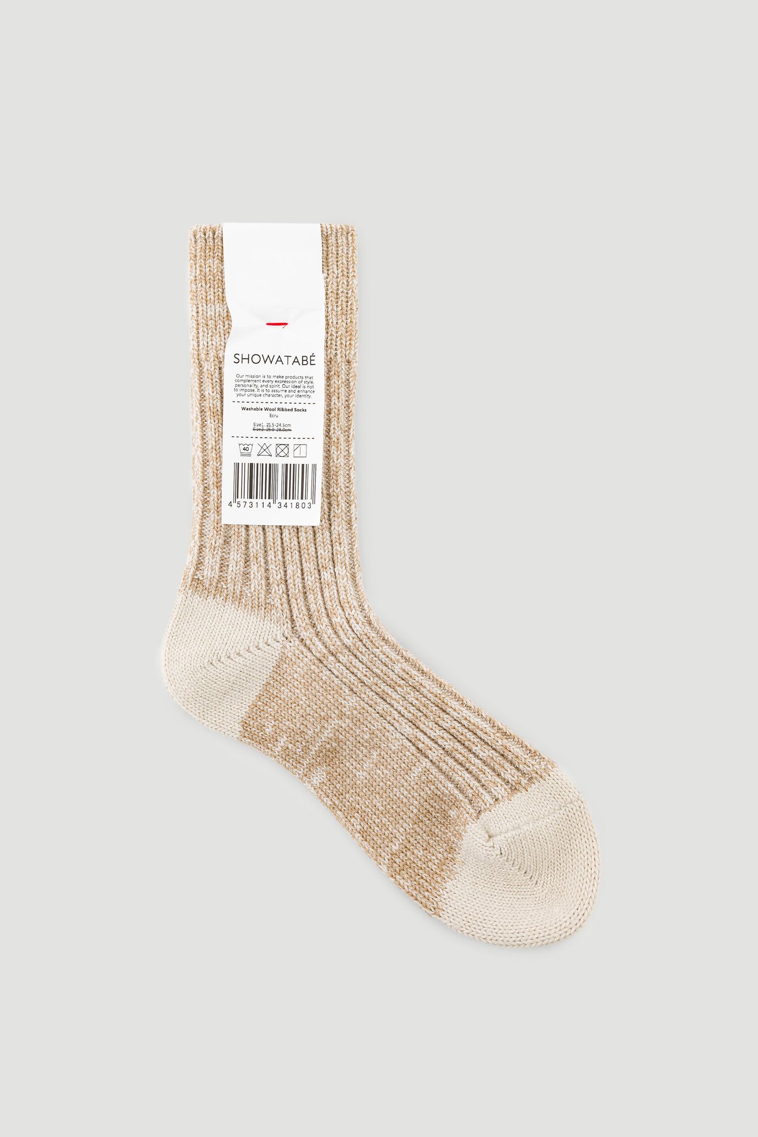 шкарпетки Washable Wool Ribbed Socks